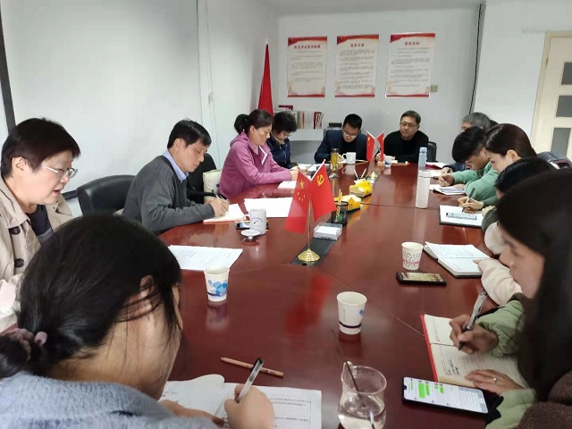 拉斯维加斯9888(中国)国际有限公司