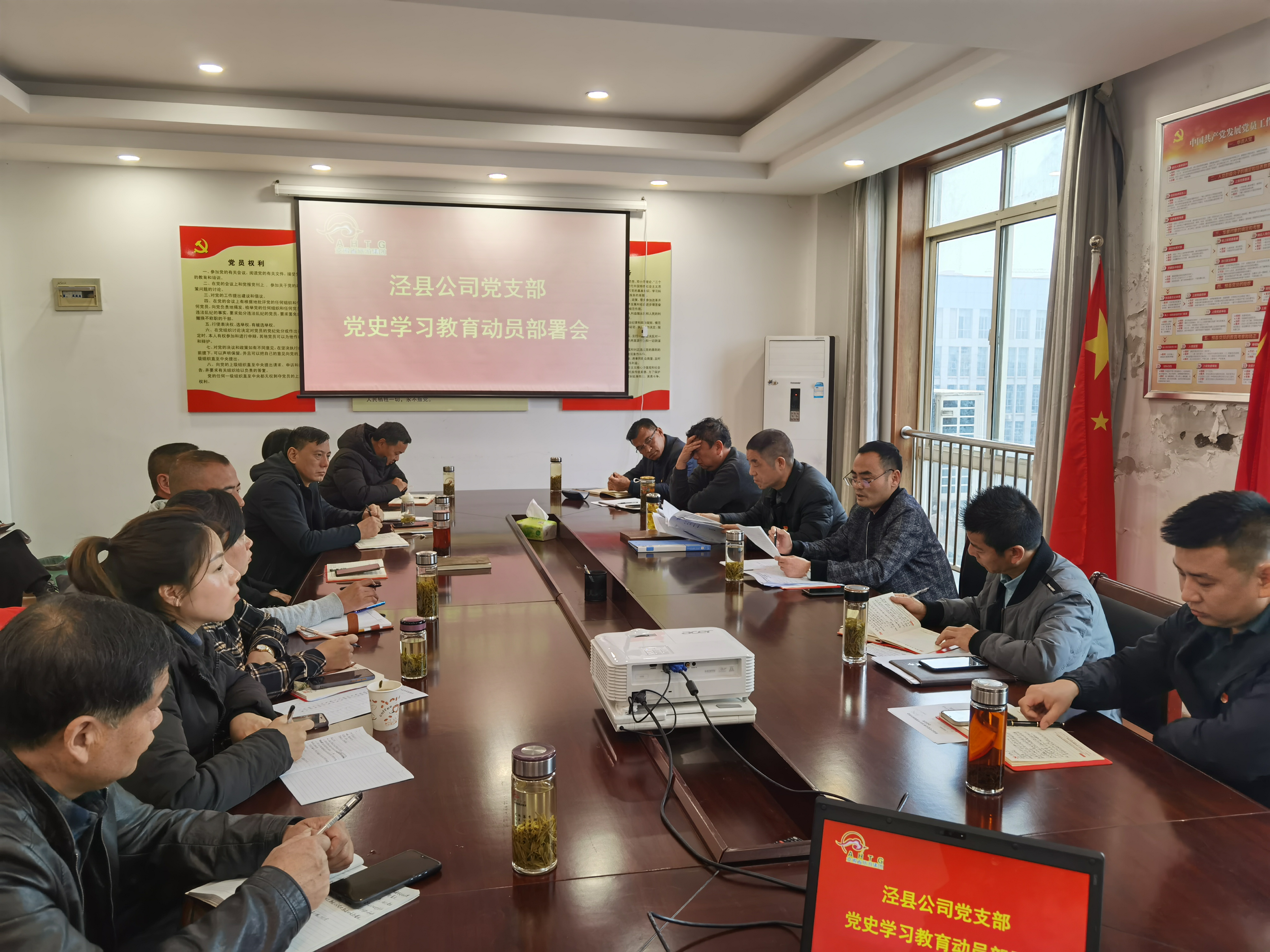 拉斯维加斯9888(中国)国际有限公司