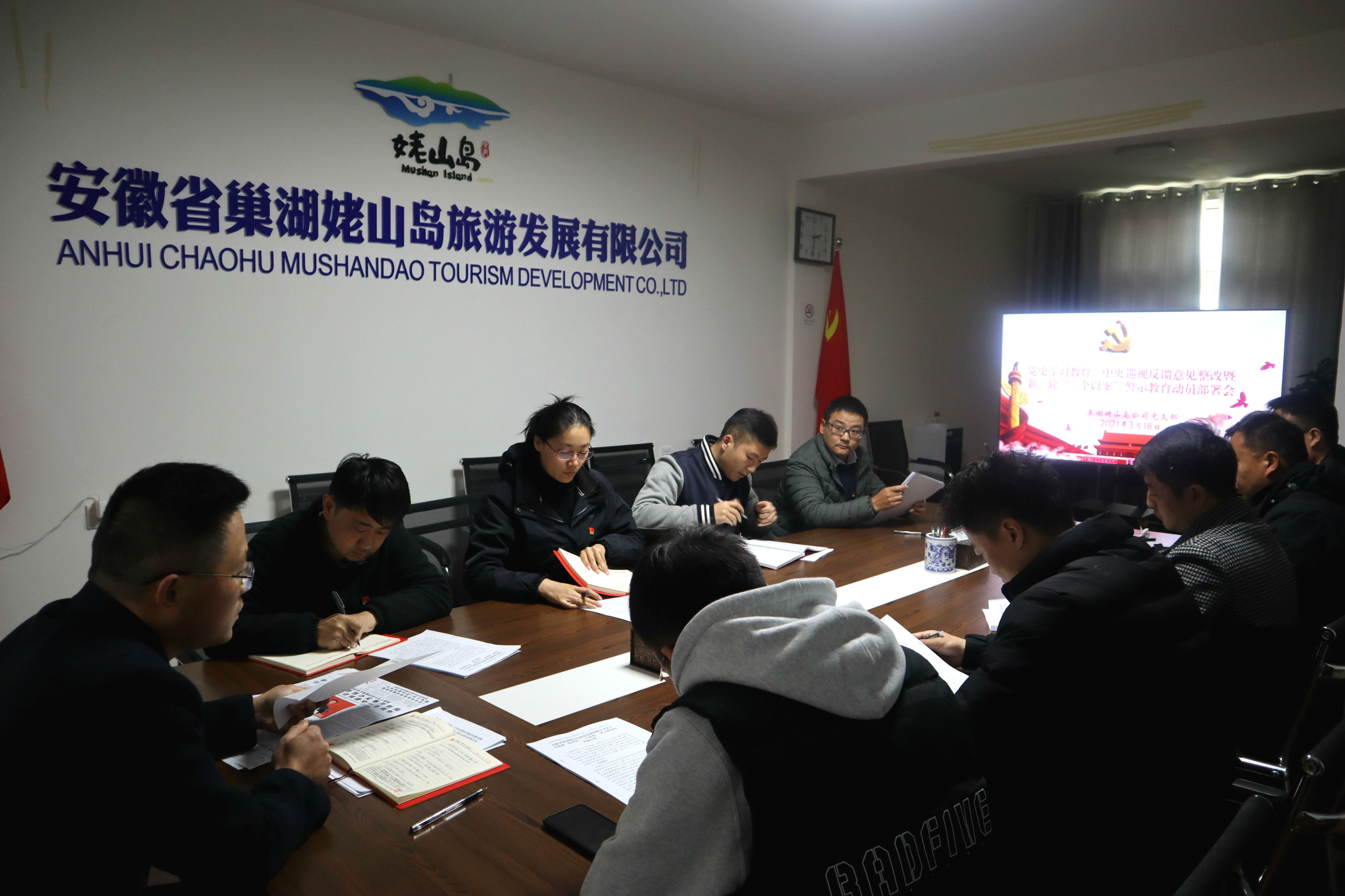 拉斯维加斯9888(中国)国际有限公司