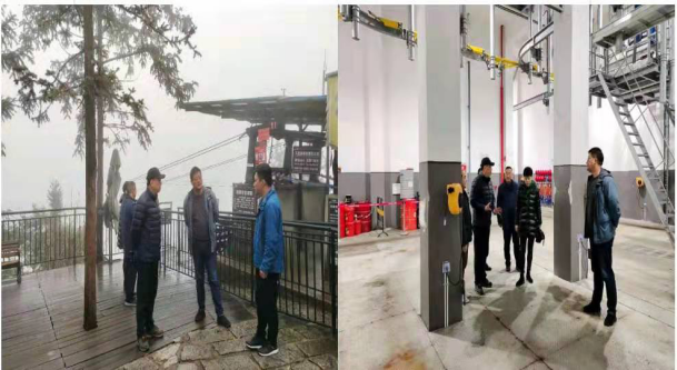 拉斯维加斯9888(中国)国际有限公司