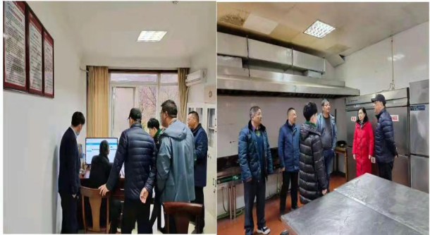 拉斯维加斯9888(中国)国际有限公司