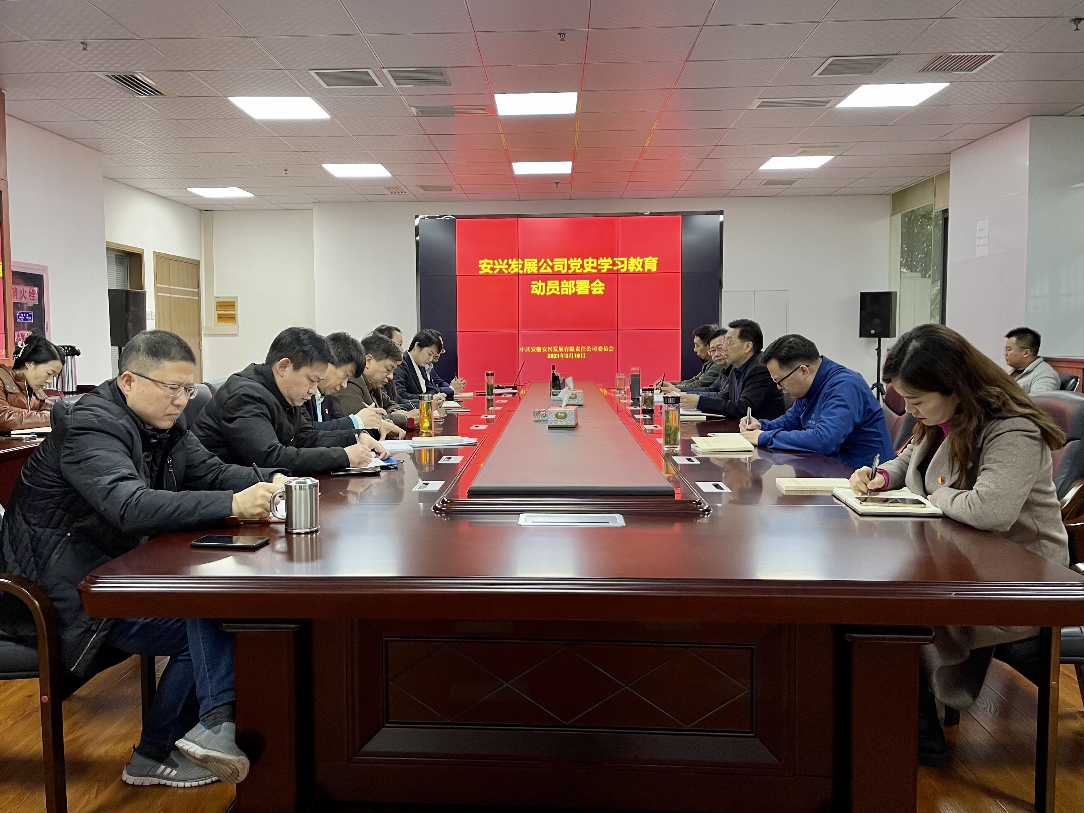 拉斯维加斯9888(中国)国际有限公司