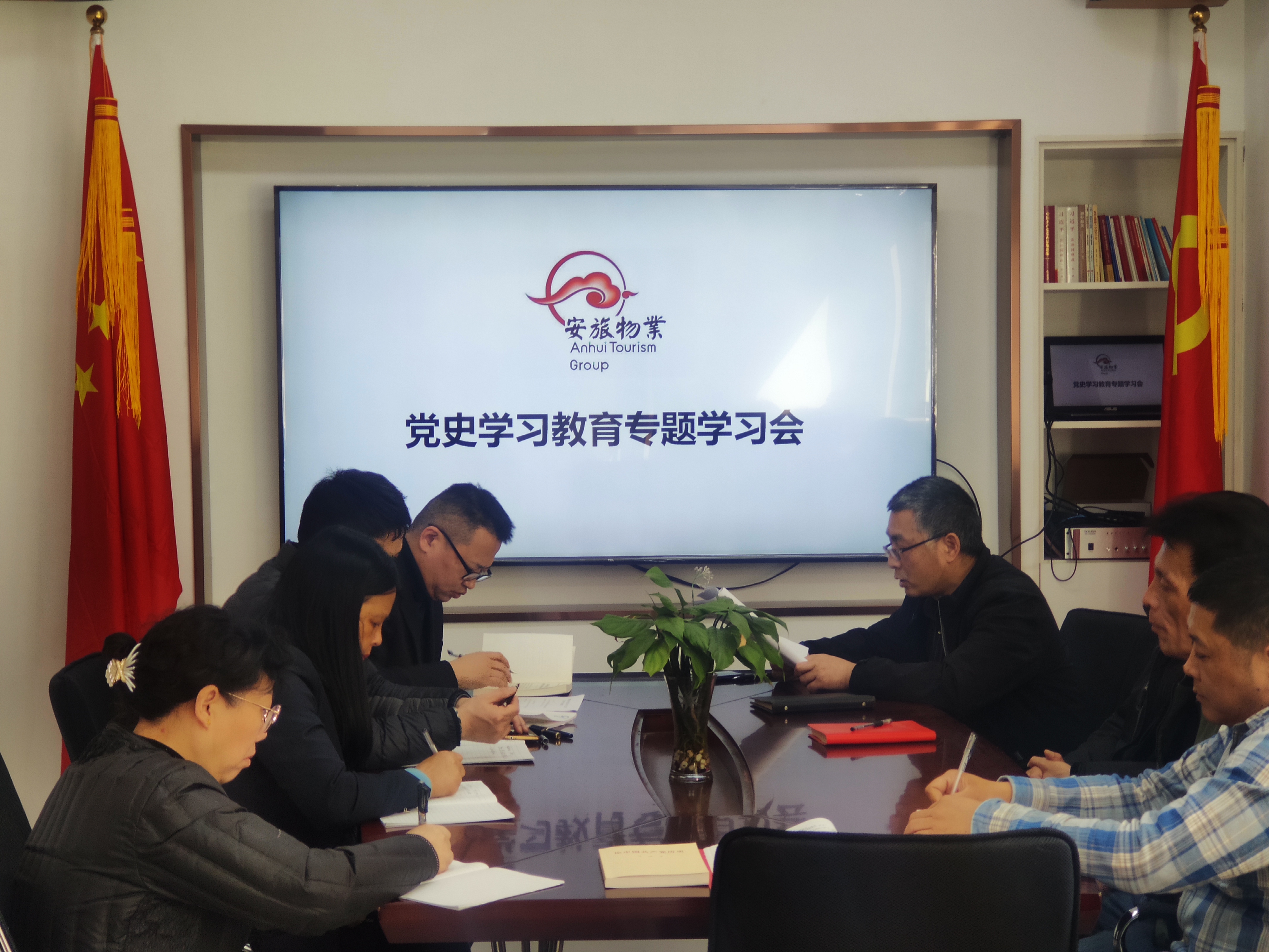 拉斯维加斯9888(中国)国际有限公司