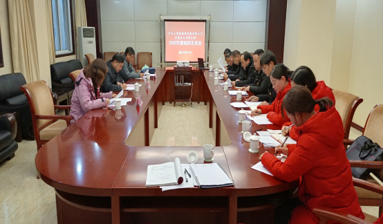 拉斯维加斯9888(中国)国际有限公司