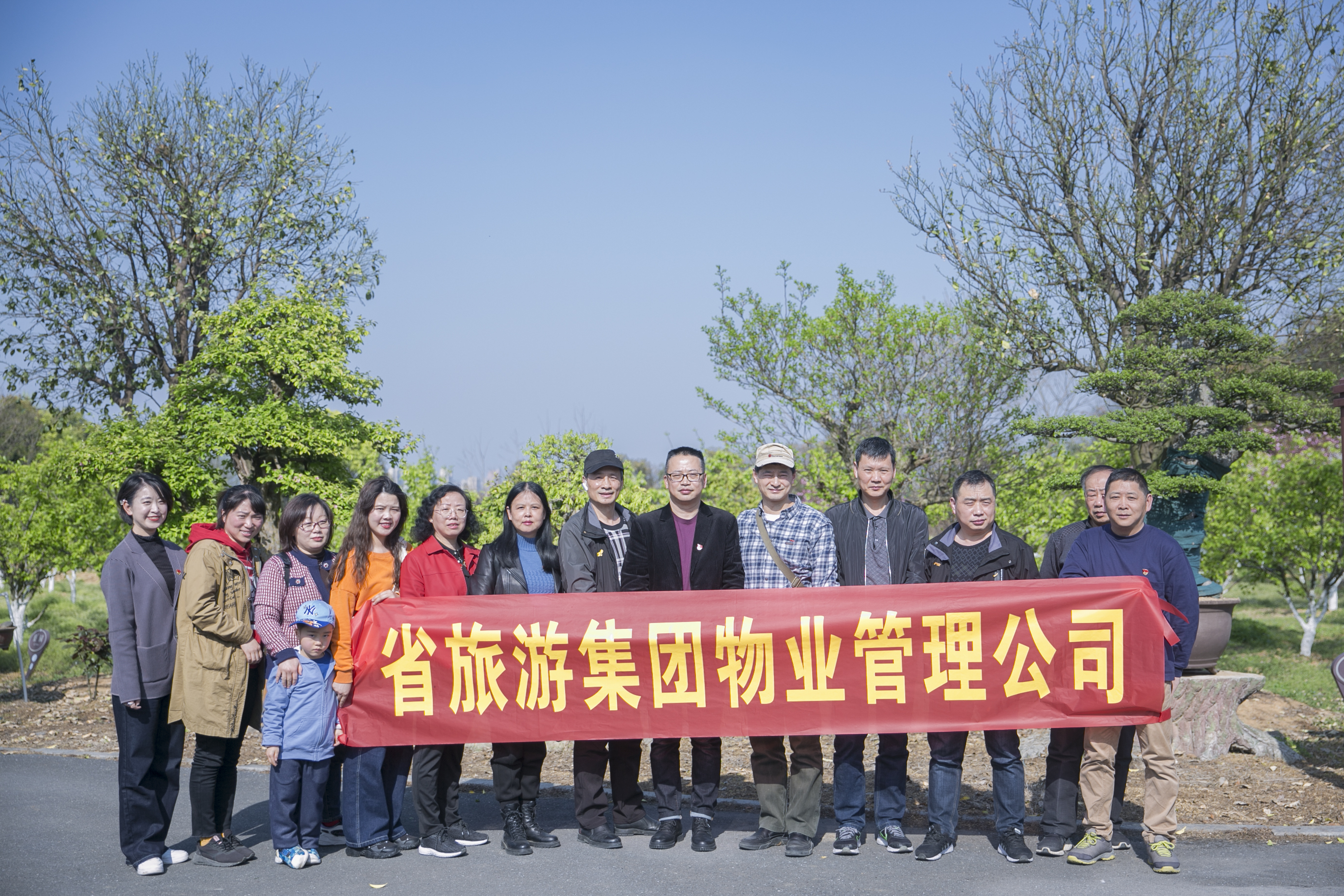 拉斯维加斯9888(中国)国际有限公司