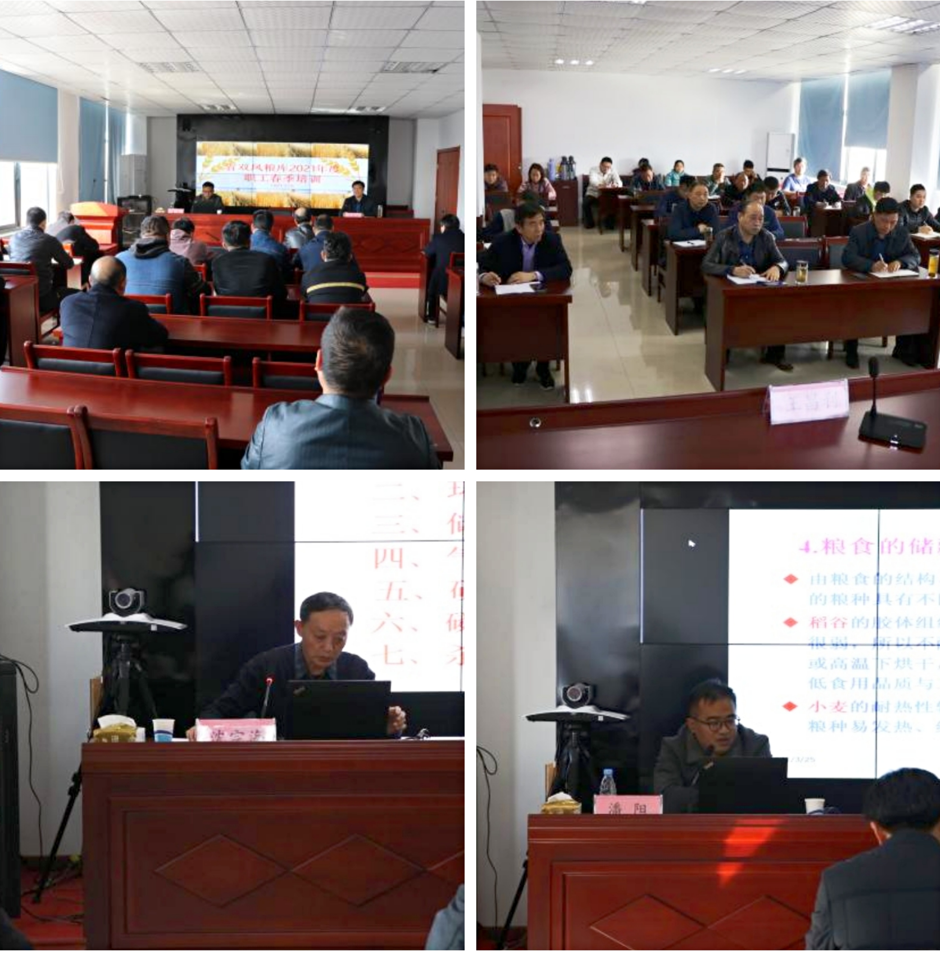 拉斯维加斯9888(中国)国际有限公司