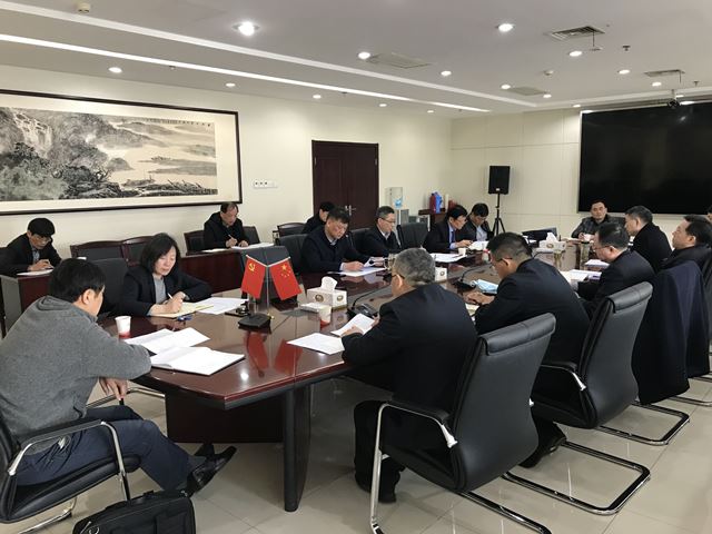 拉斯维加斯9888(中国)国际有限公司