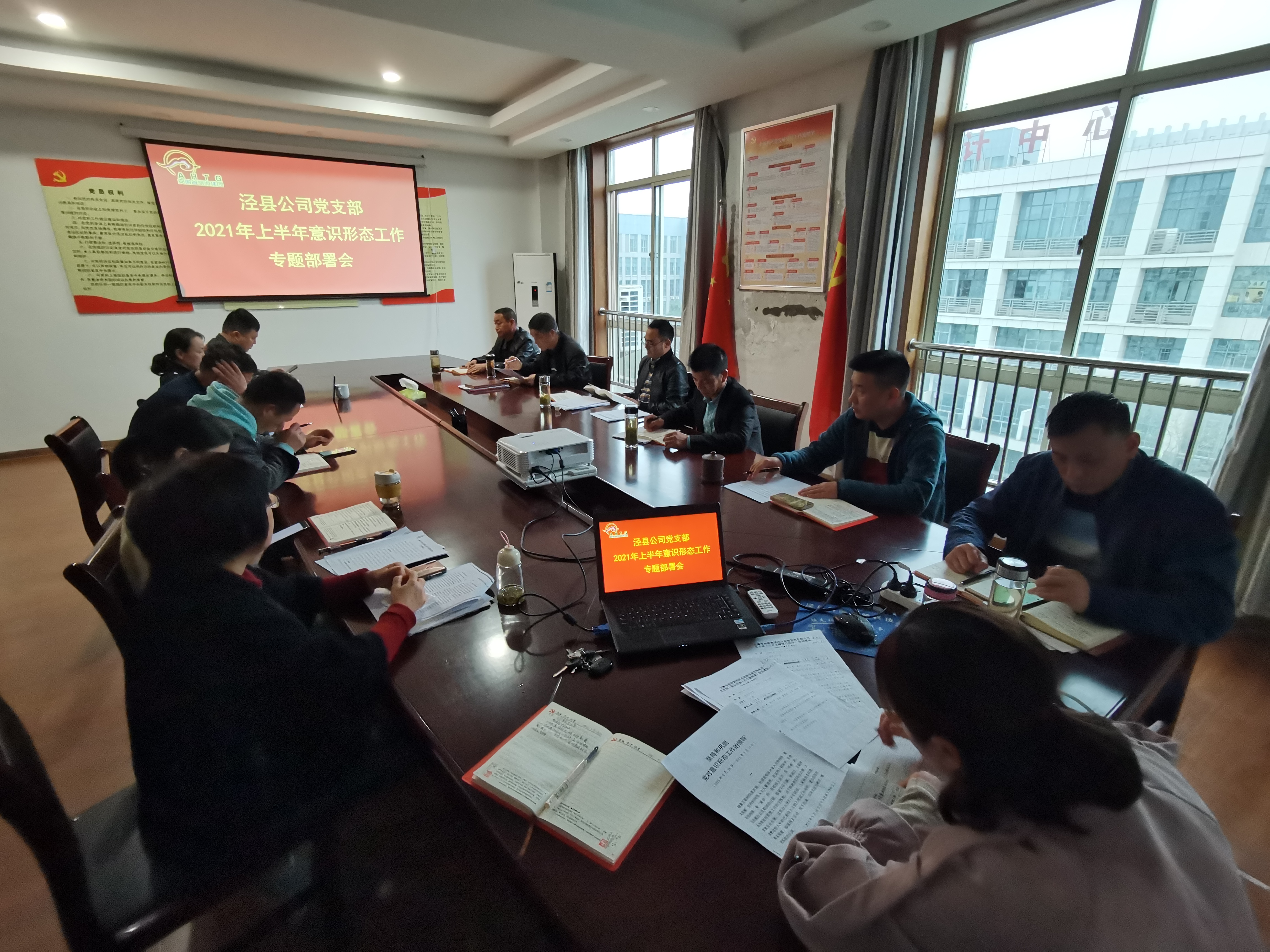 拉斯维加斯9888(中国)国际有限公司