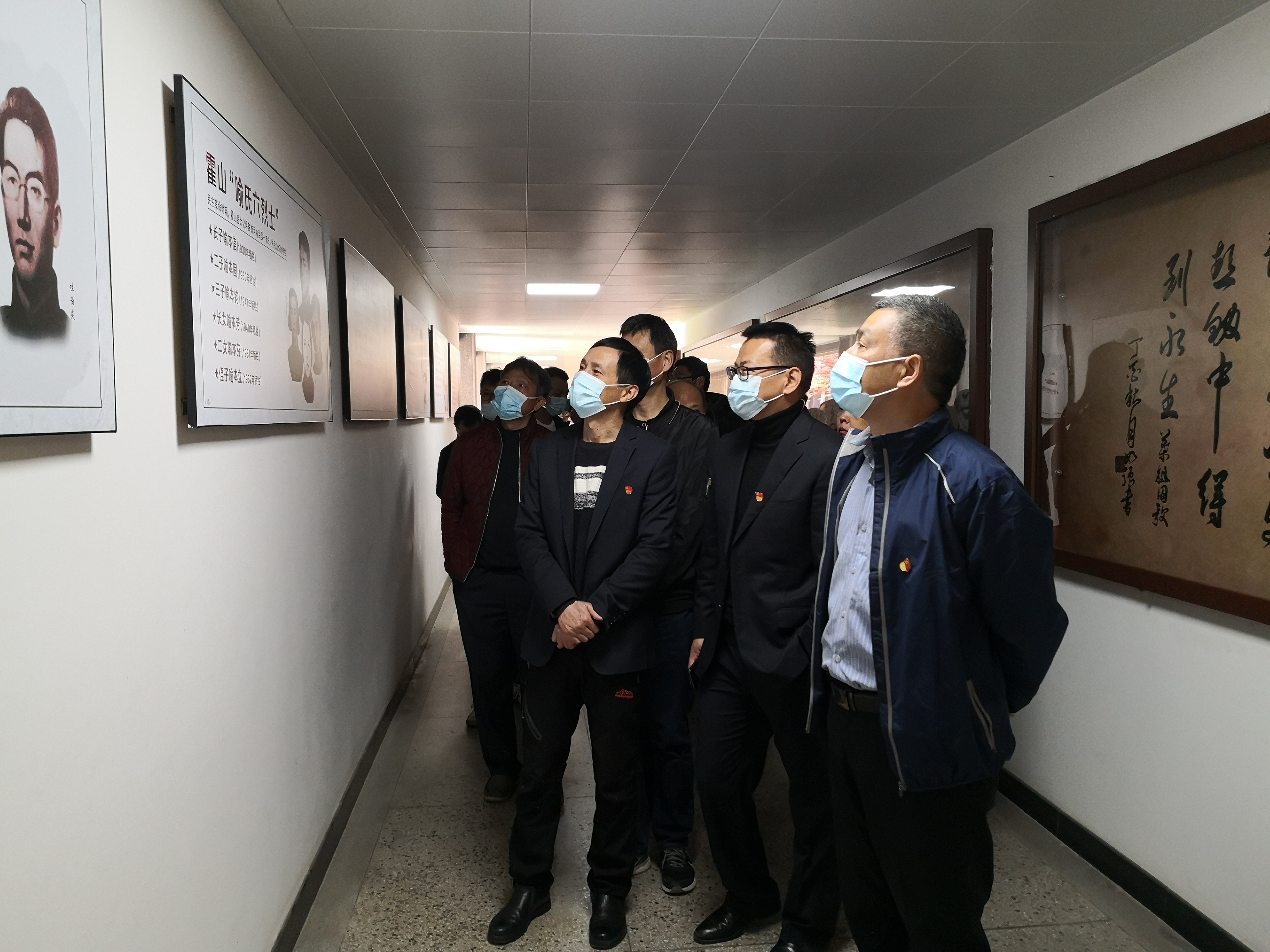 拉斯维加斯9888(中国)国际有限公司