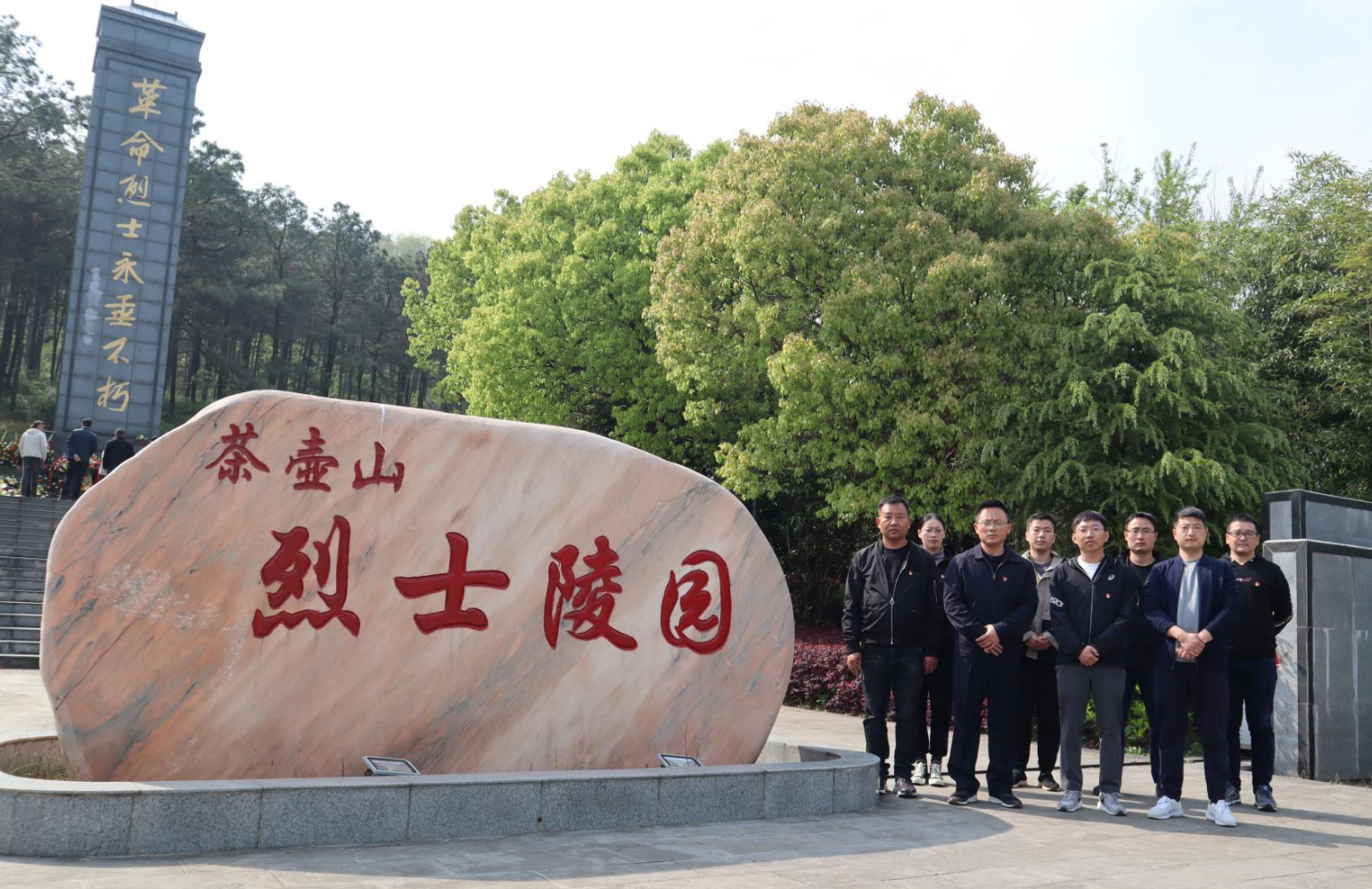 拉斯维加斯9888(中国)国际有限公司