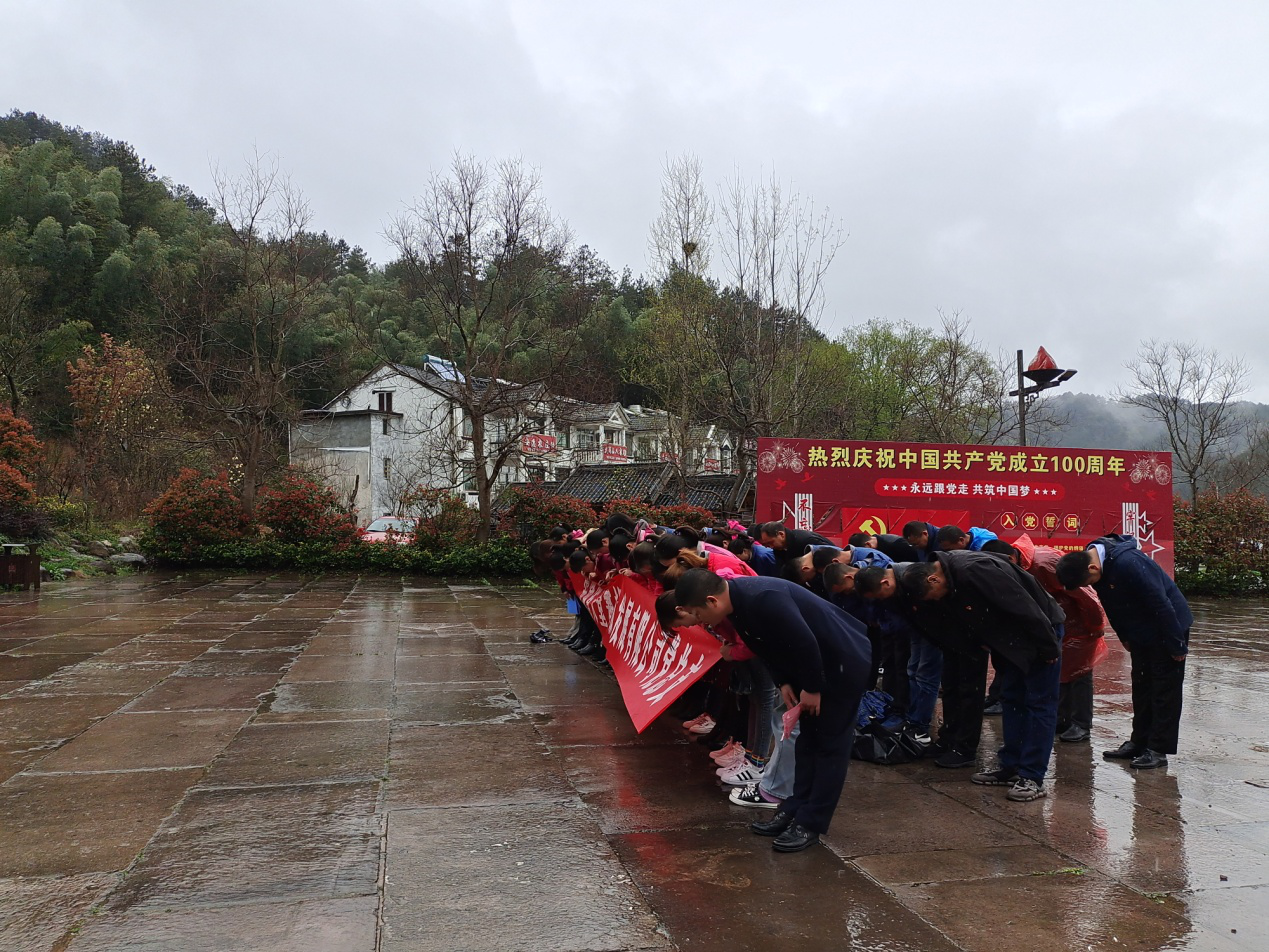 拉斯维加斯9888(中国)国际有限公司