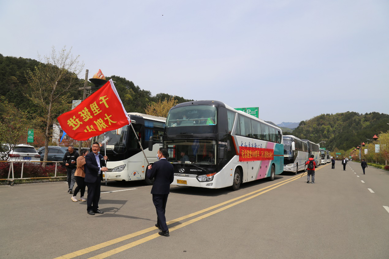 拉斯维加斯9888(中国)国际有限公司