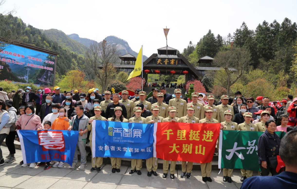 拉斯维加斯9888(中国)国际有限公司