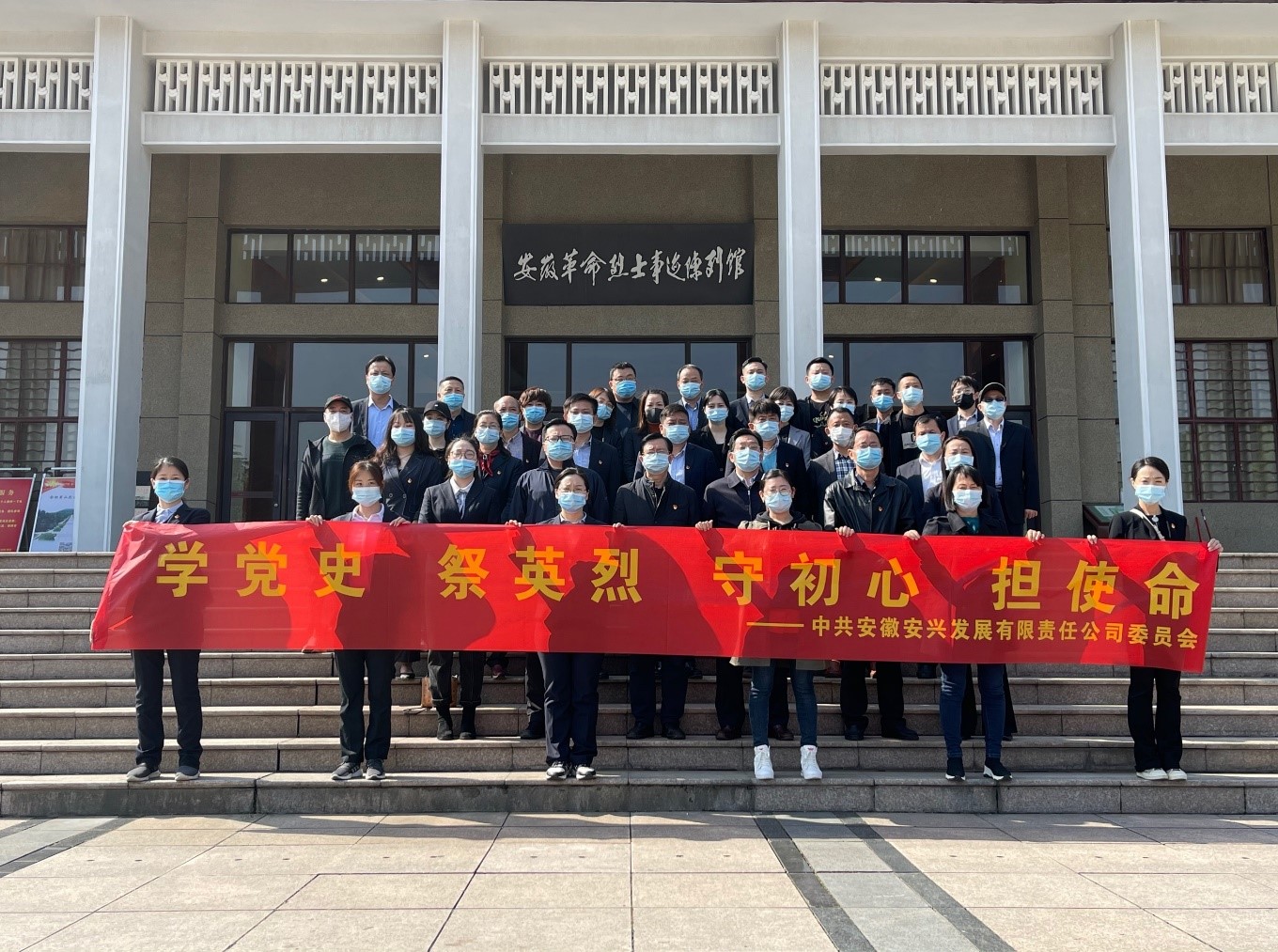 拉斯维加斯9888(中国)国际有限公司