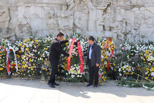 拉斯维加斯9888(中国)国际有限公司