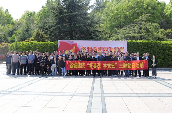 拉斯维加斯9888(中国)国际有限公司