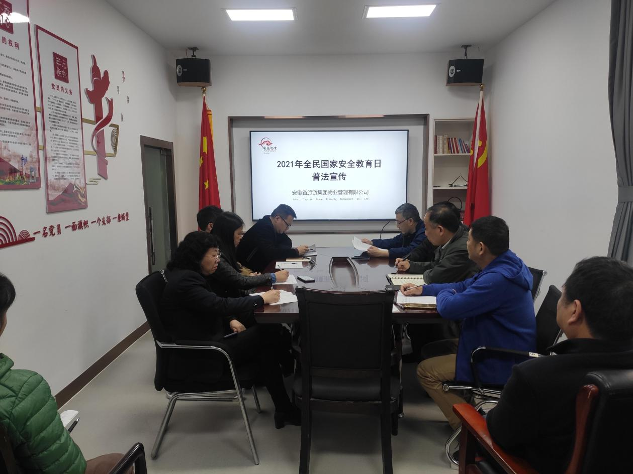 拉斯维加斯9888(中国)国际有限公司