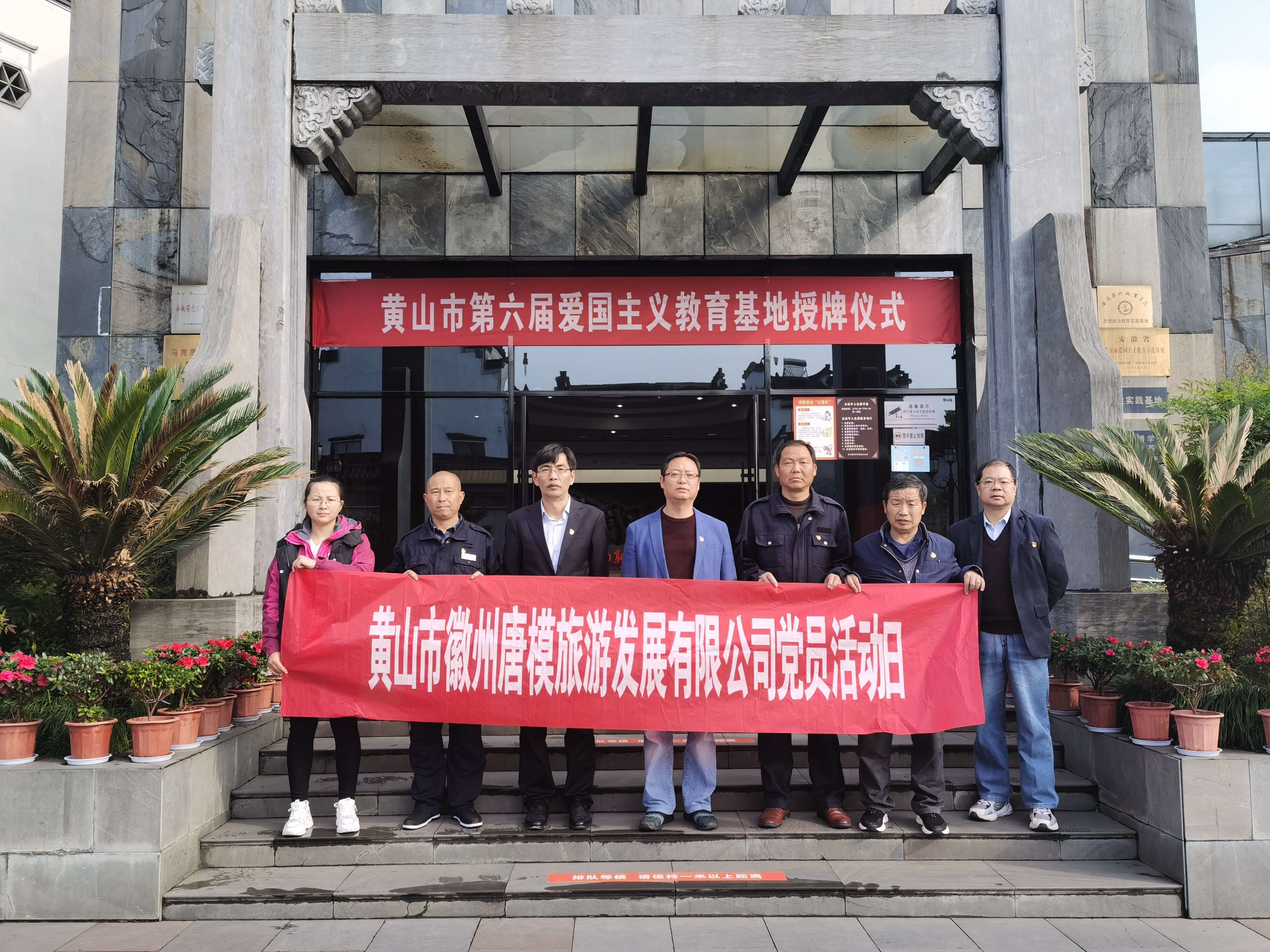 拉斯维加斯9888(中国)国际有限公司