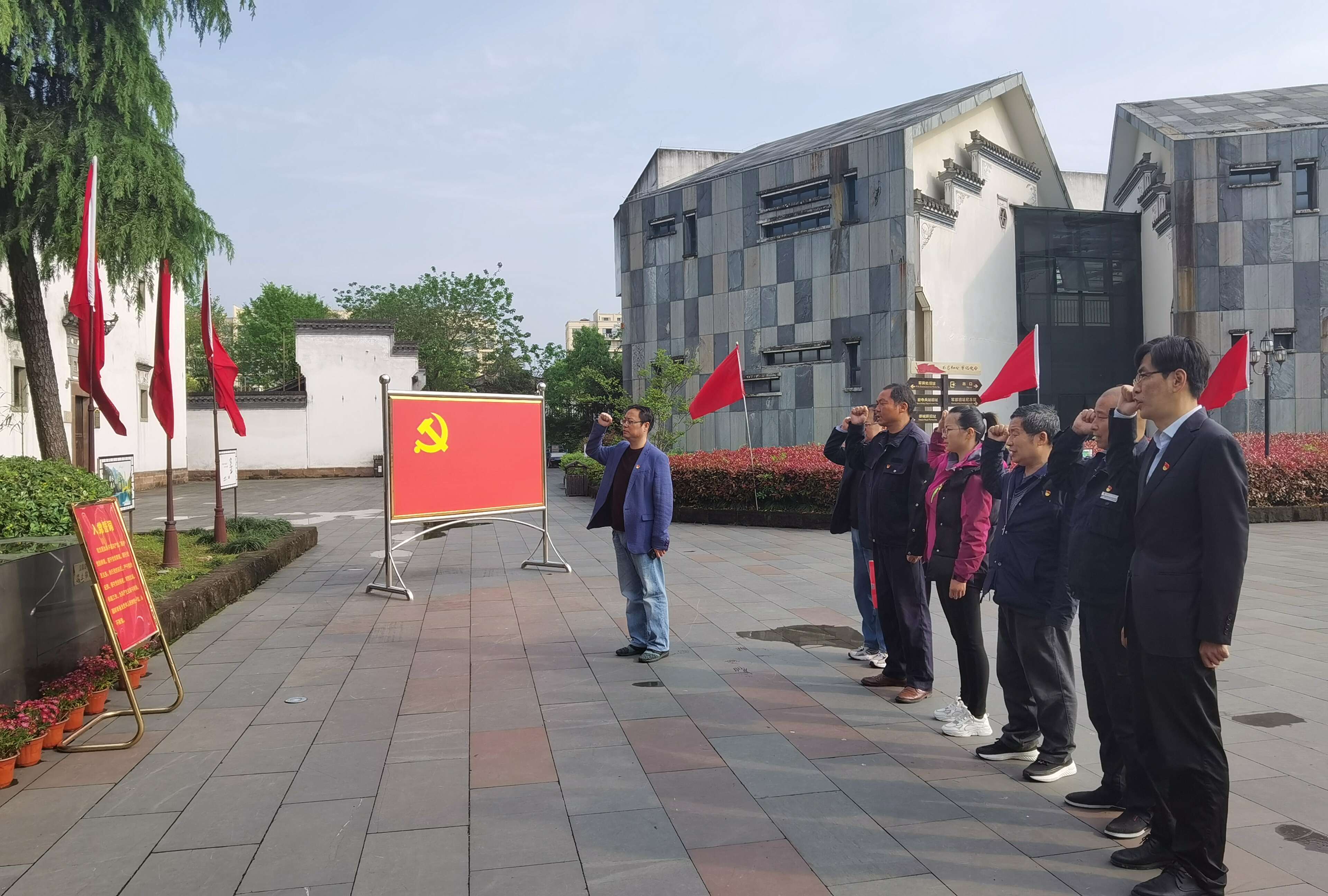 拉斯维加斯9888(中国)国际有限公司