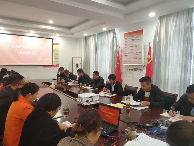 拉斯维加斯9888(中国)国际有限公司