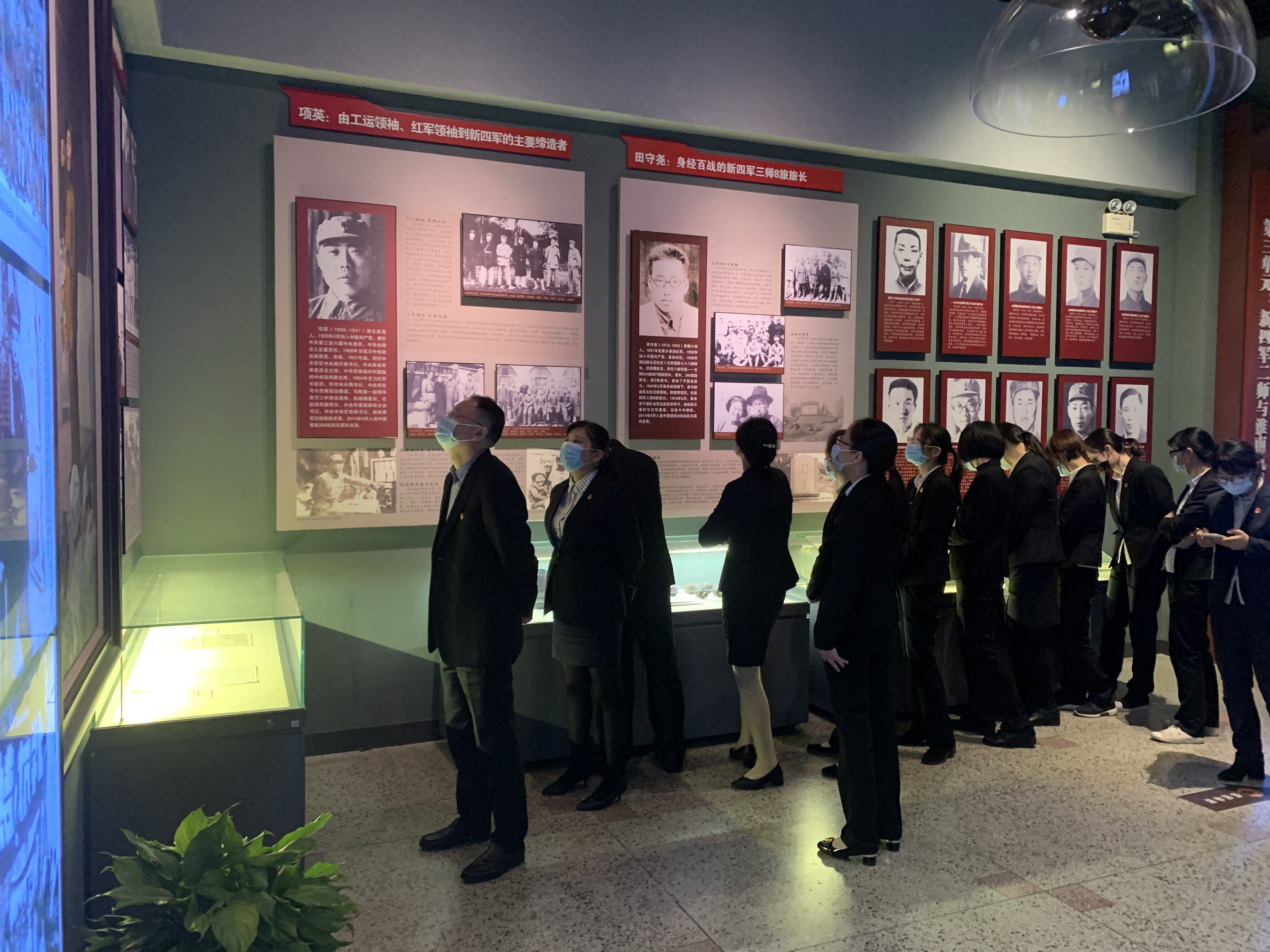 拉斯维加斯9888(中国)国际有限公司