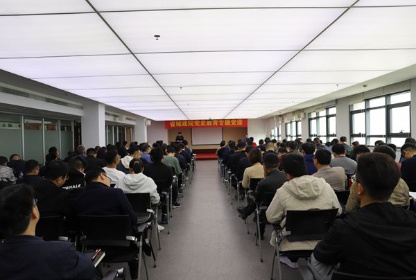 拉斯维加斯9888(中国)国际有限公司