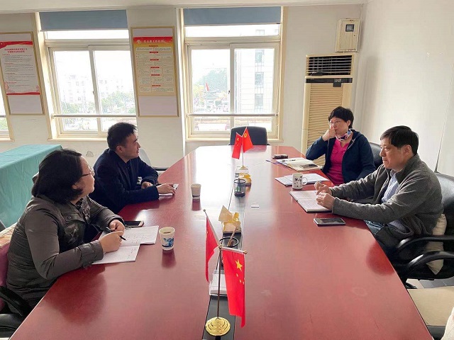 拉斯维加斯9888(中国)国际有限公司