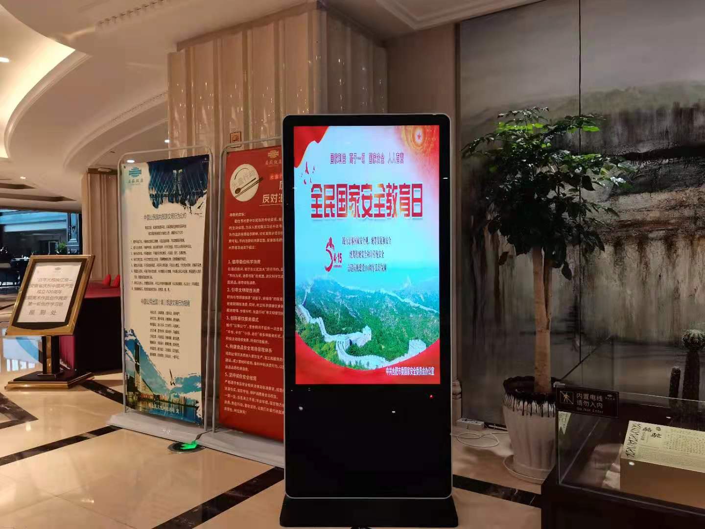 拉斯维加斯9888(中国)国际有限公司