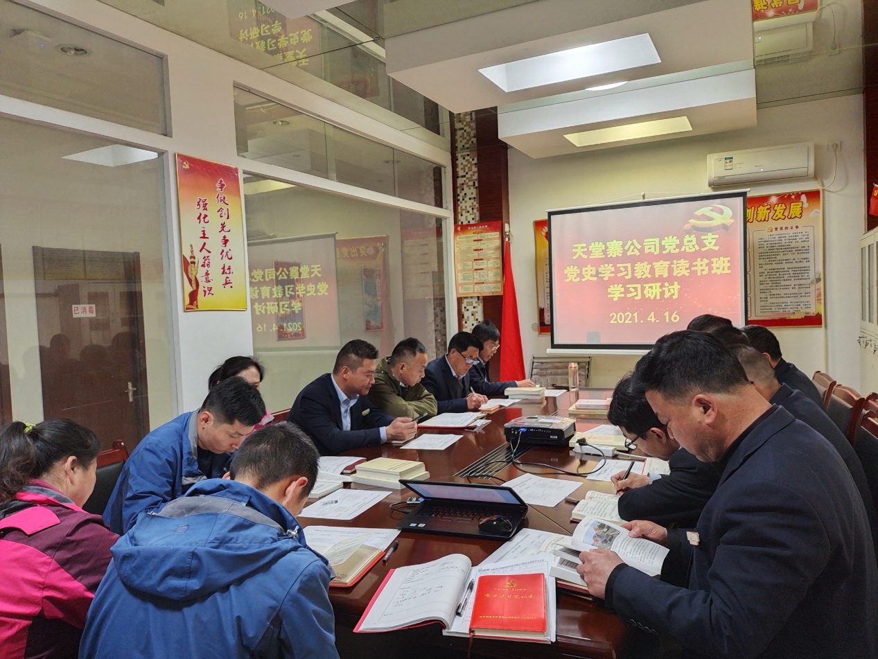 拉斯维加斯9888(中国)国际有限公司