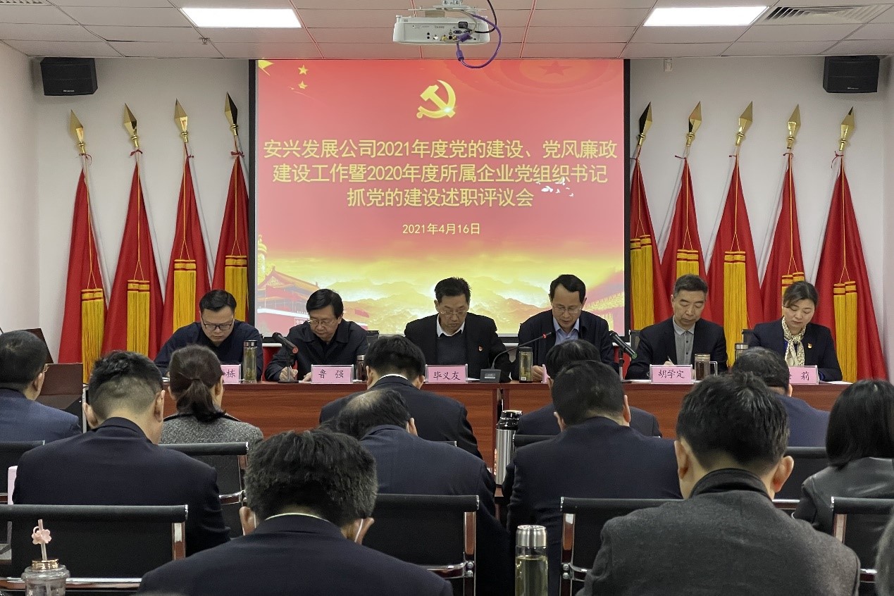 拉斯维加斯9888(中国)国际有限公司