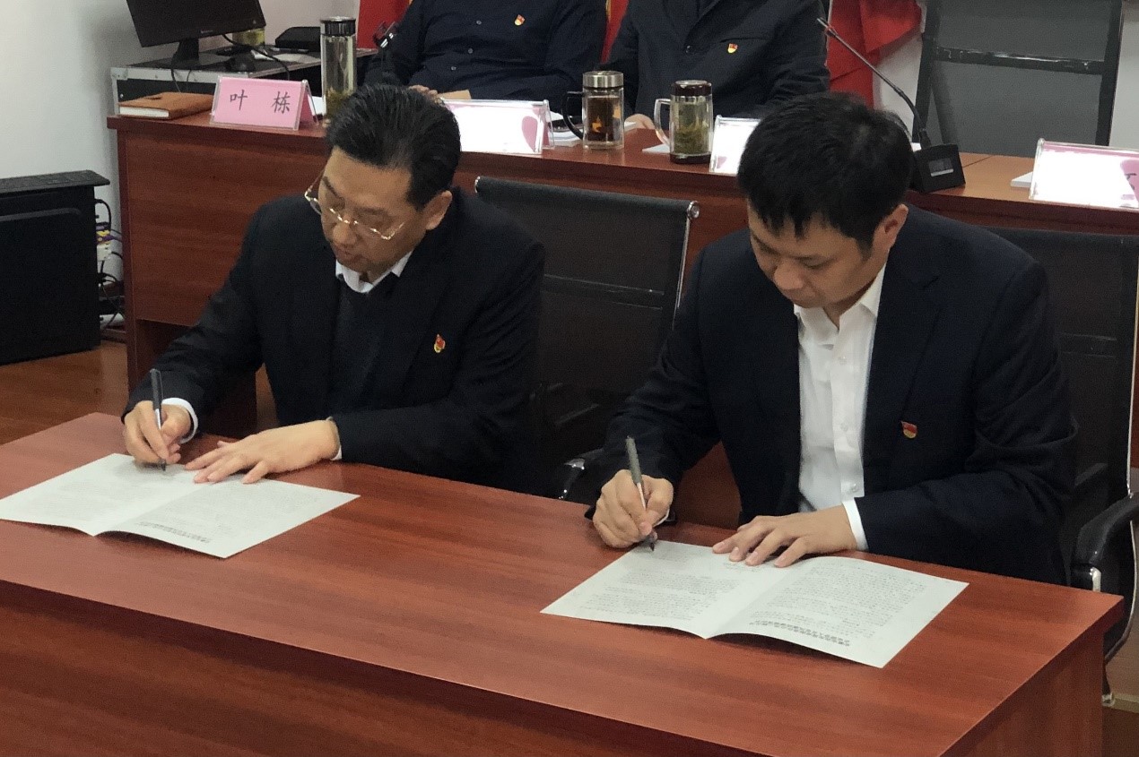 拉斯维加斯9888(中国)国际有限公司