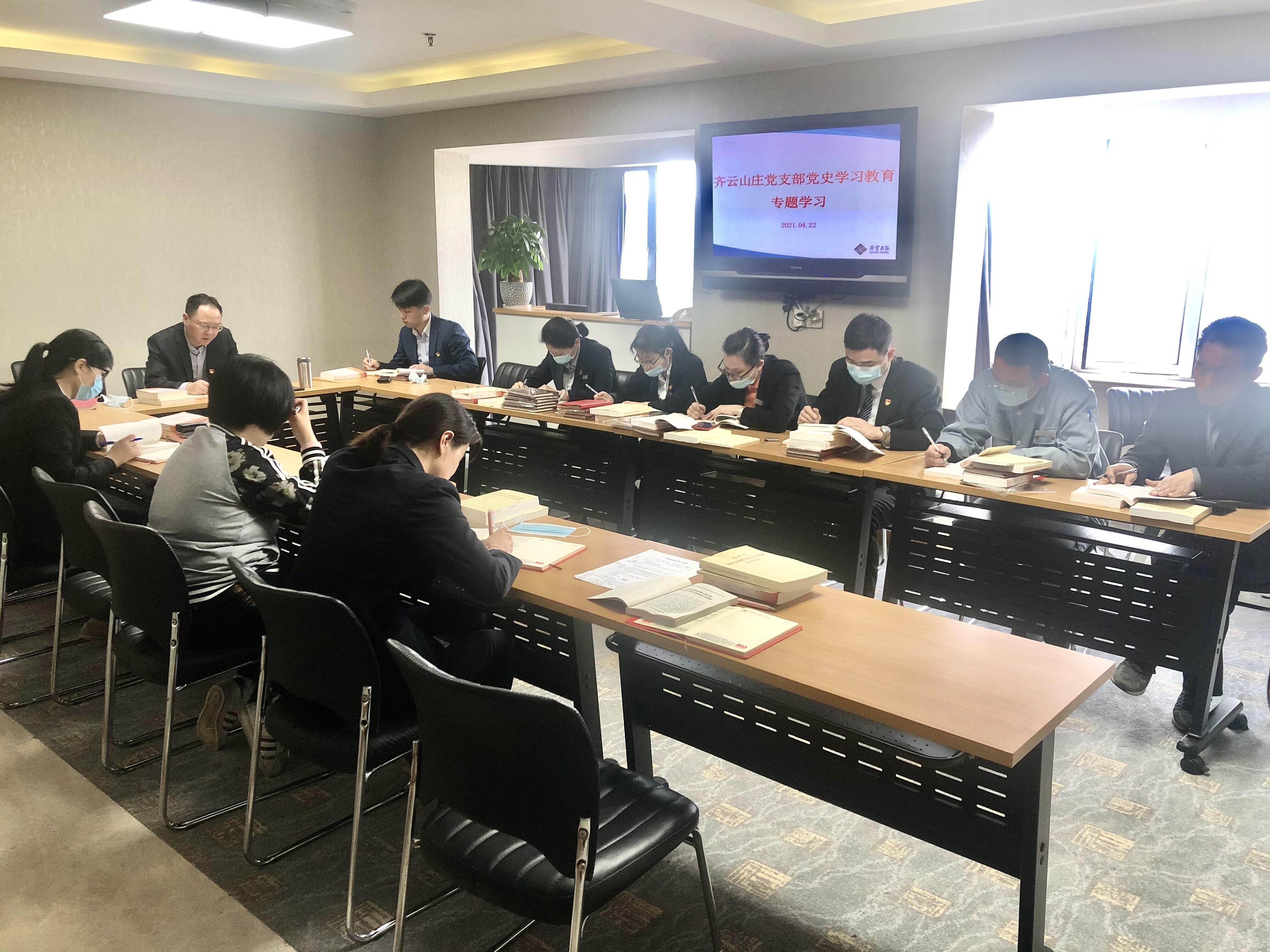 拉斯维加斯9888(中国)国际有限公司