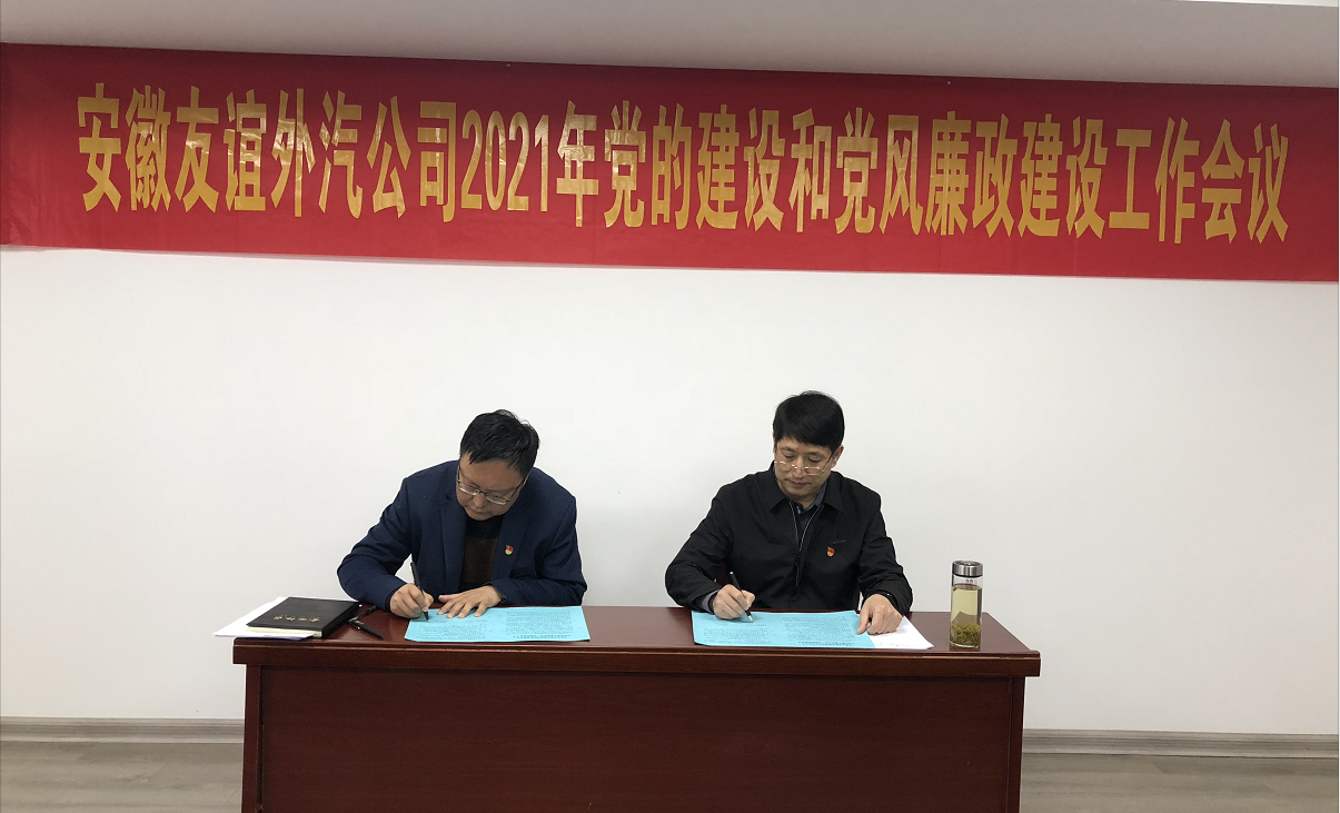 拉斯维加斯9888(中国)国际有限公司