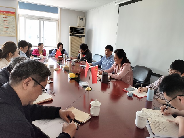 拉斯维加斯9888(中国)国际有限公司
