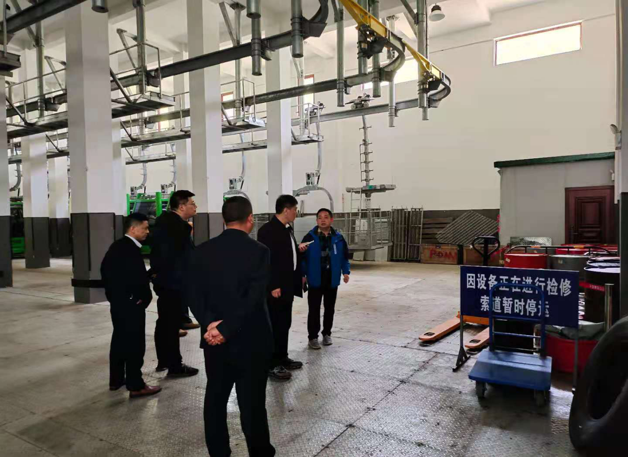 拉斯维加斯9888(中国)国际有限公司