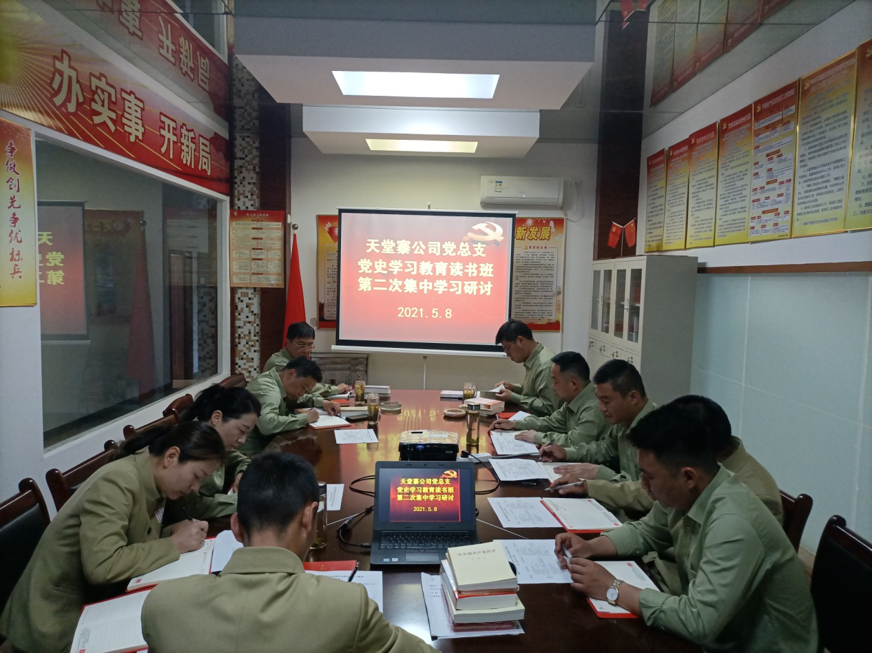 拉斯维加斯9888(中国)国际有限公司