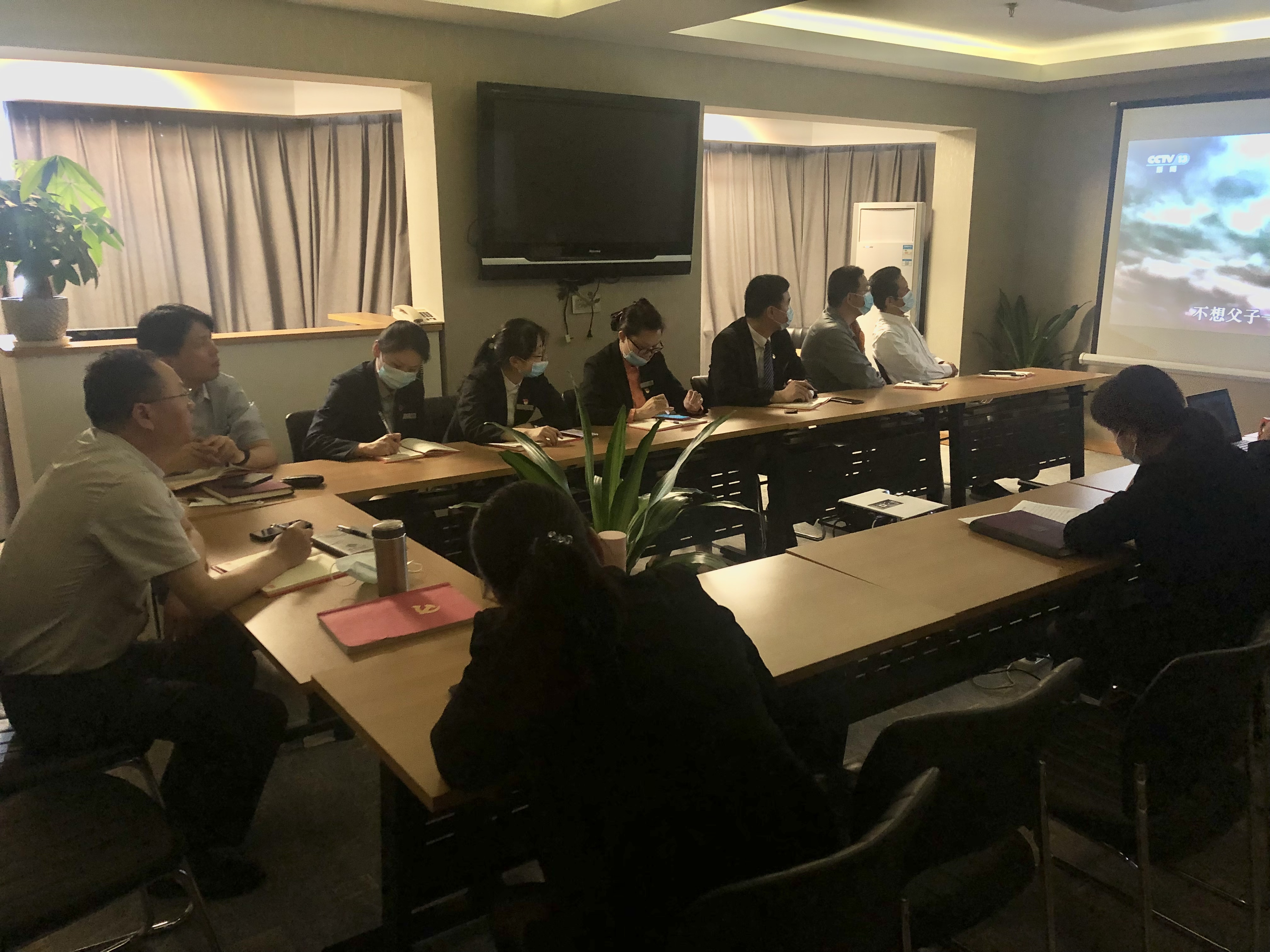 拉斯维加斯9888(中国)国际有限公司