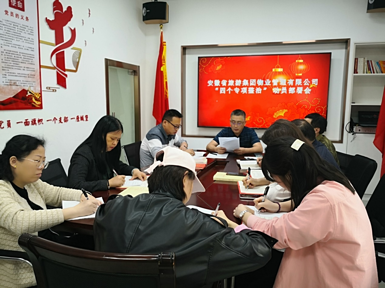 拉斯维加斯9888(中国)国际有限公司