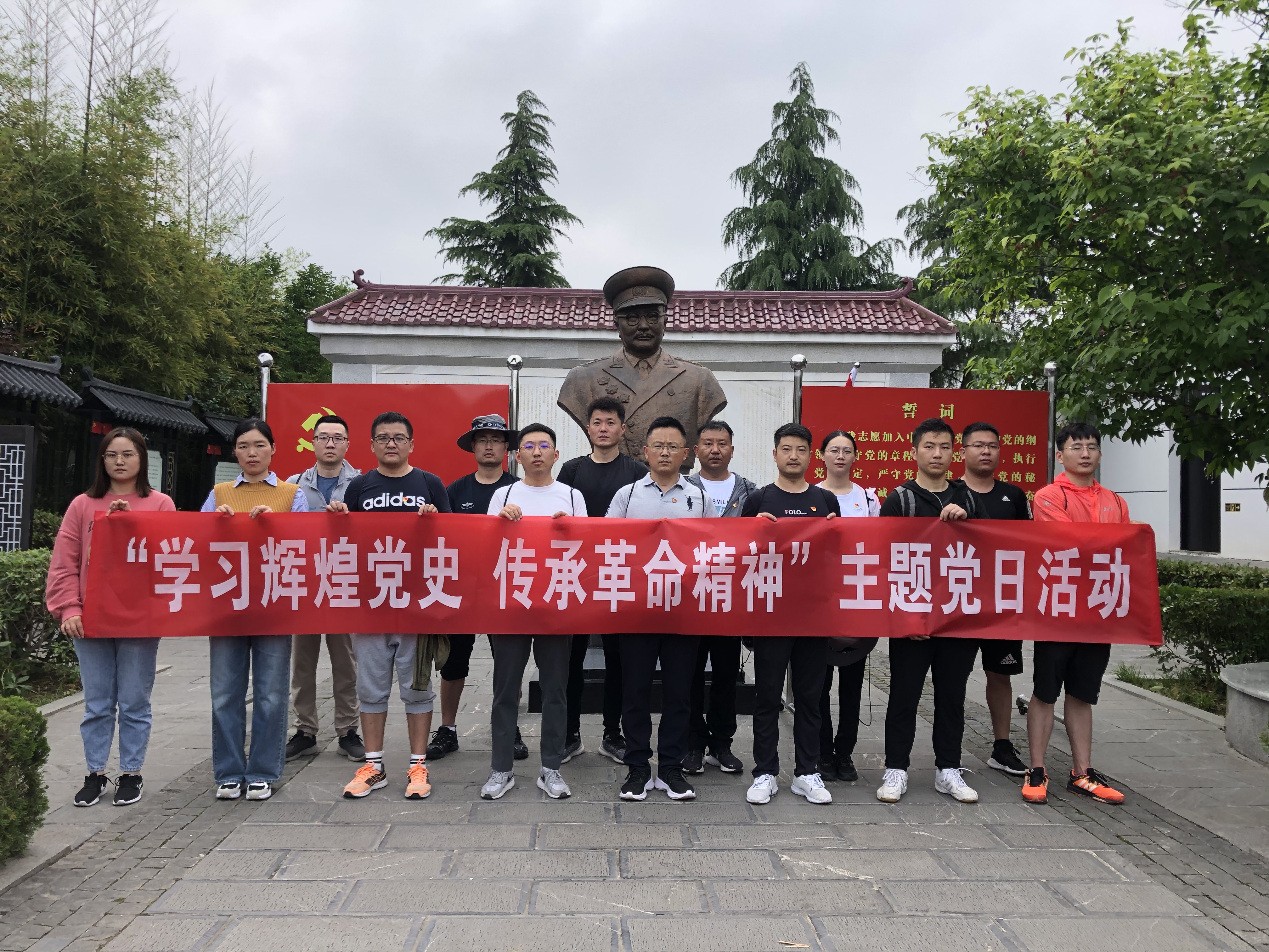 拉斯维加斯9888(中国)国际有限公司
