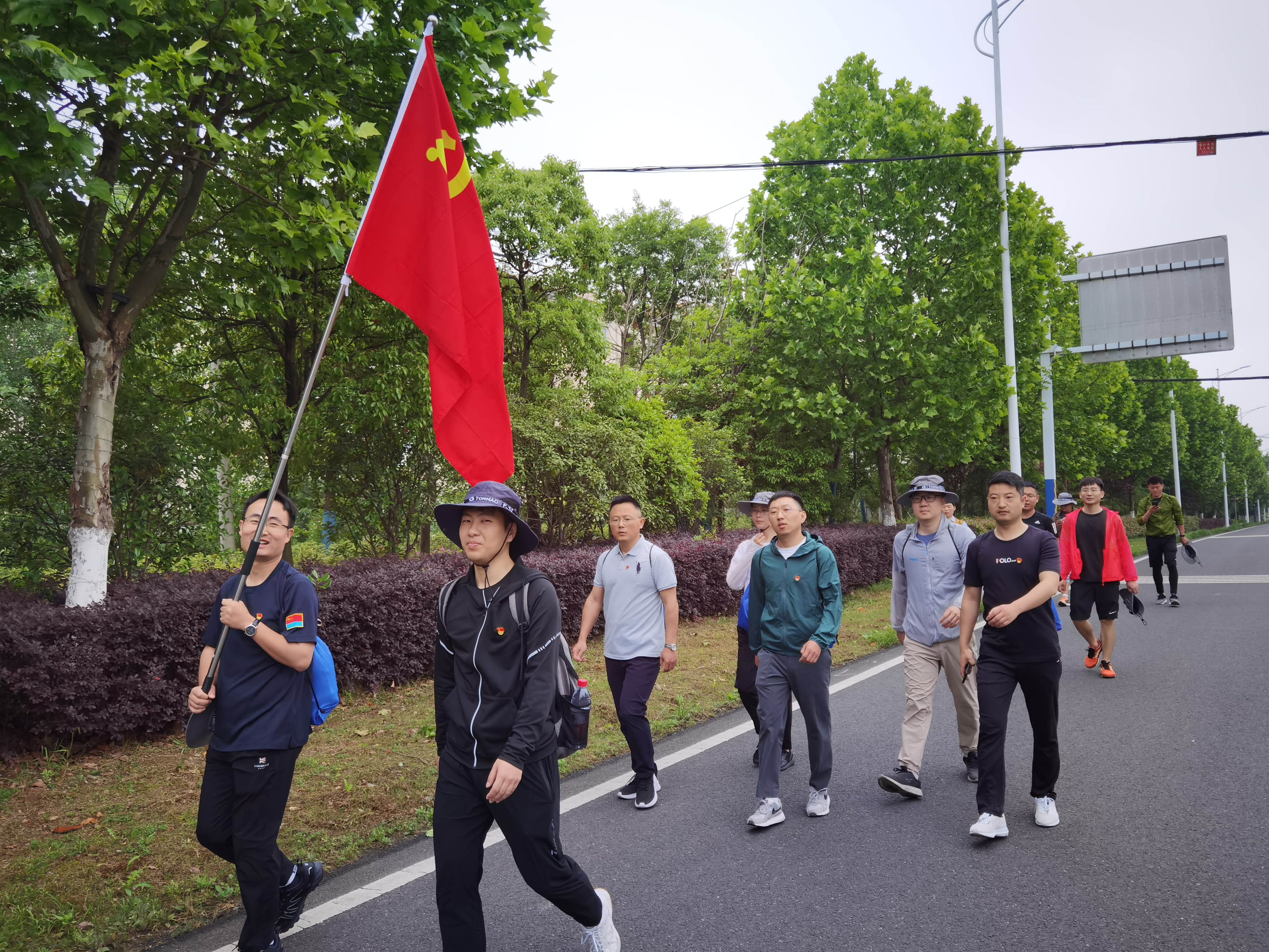 拉斯维加斯9888(中国)国际有限公司