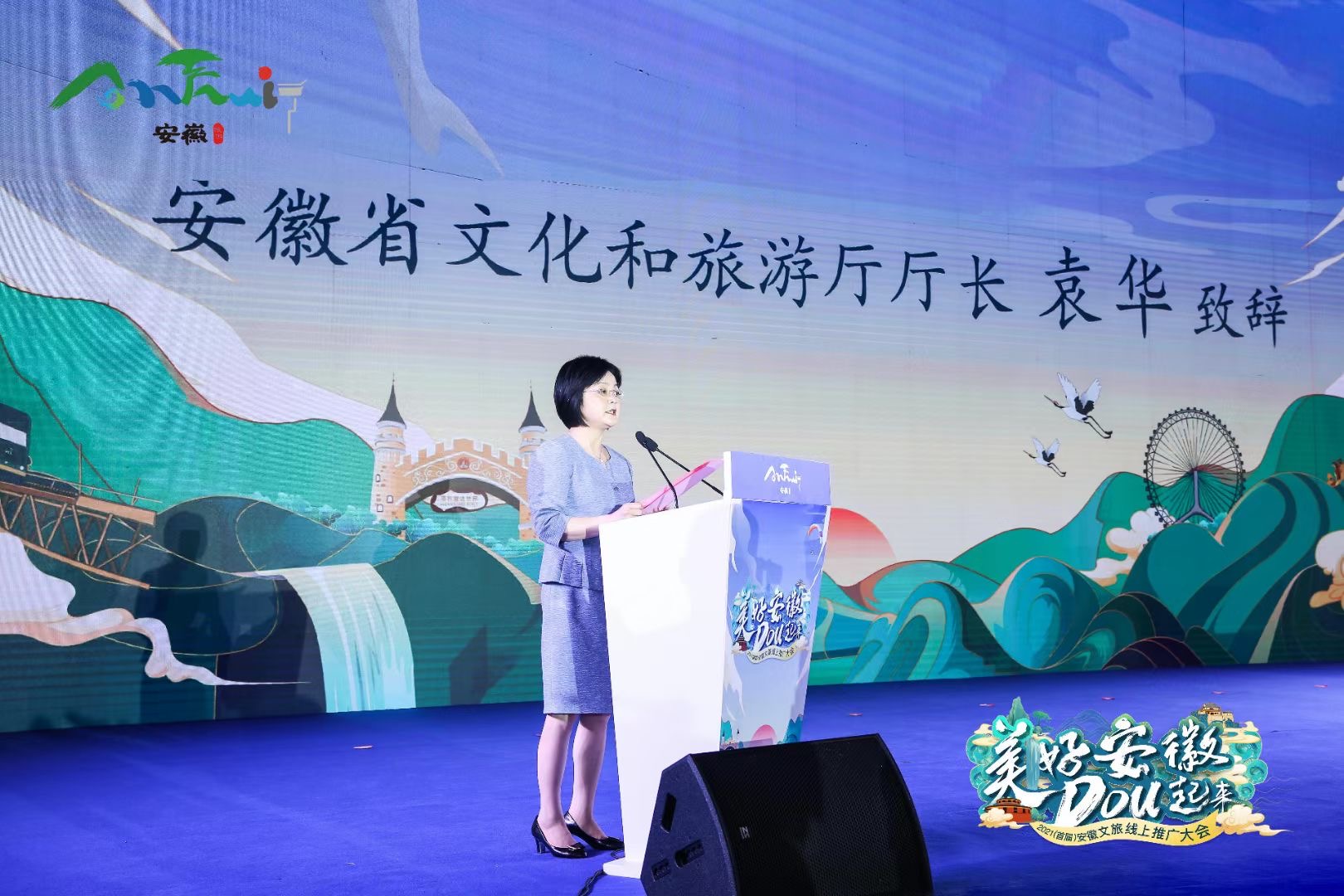 拉斯维加斯9888(中国)国际有限公司