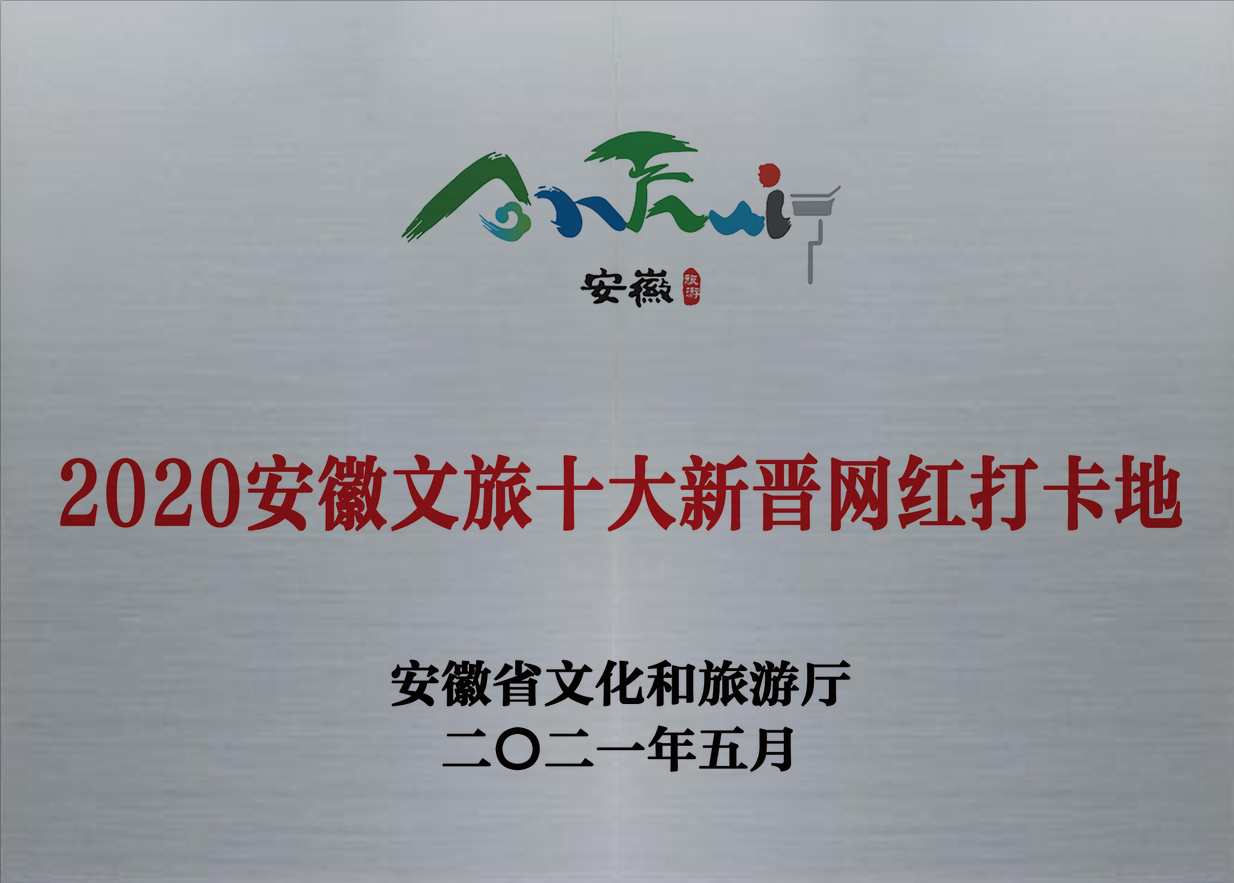 拉斯维加斯9888(中国)国际有限公司