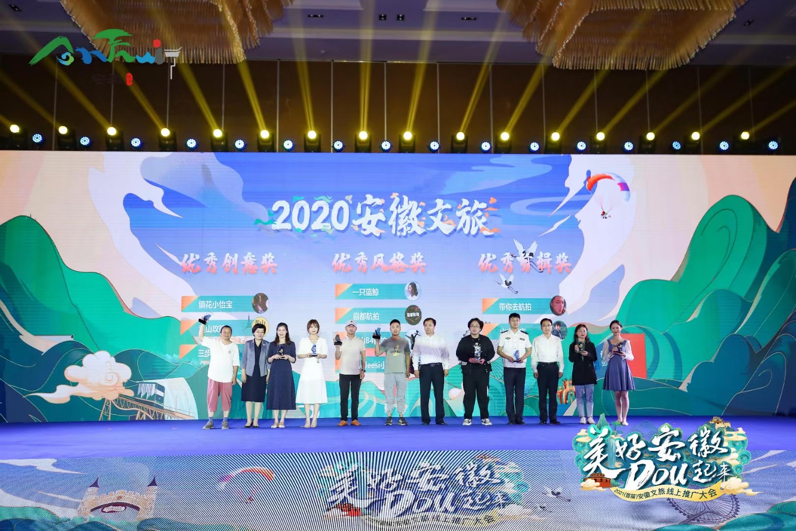 拉斯维加斯9888(中国)国际有限公司
