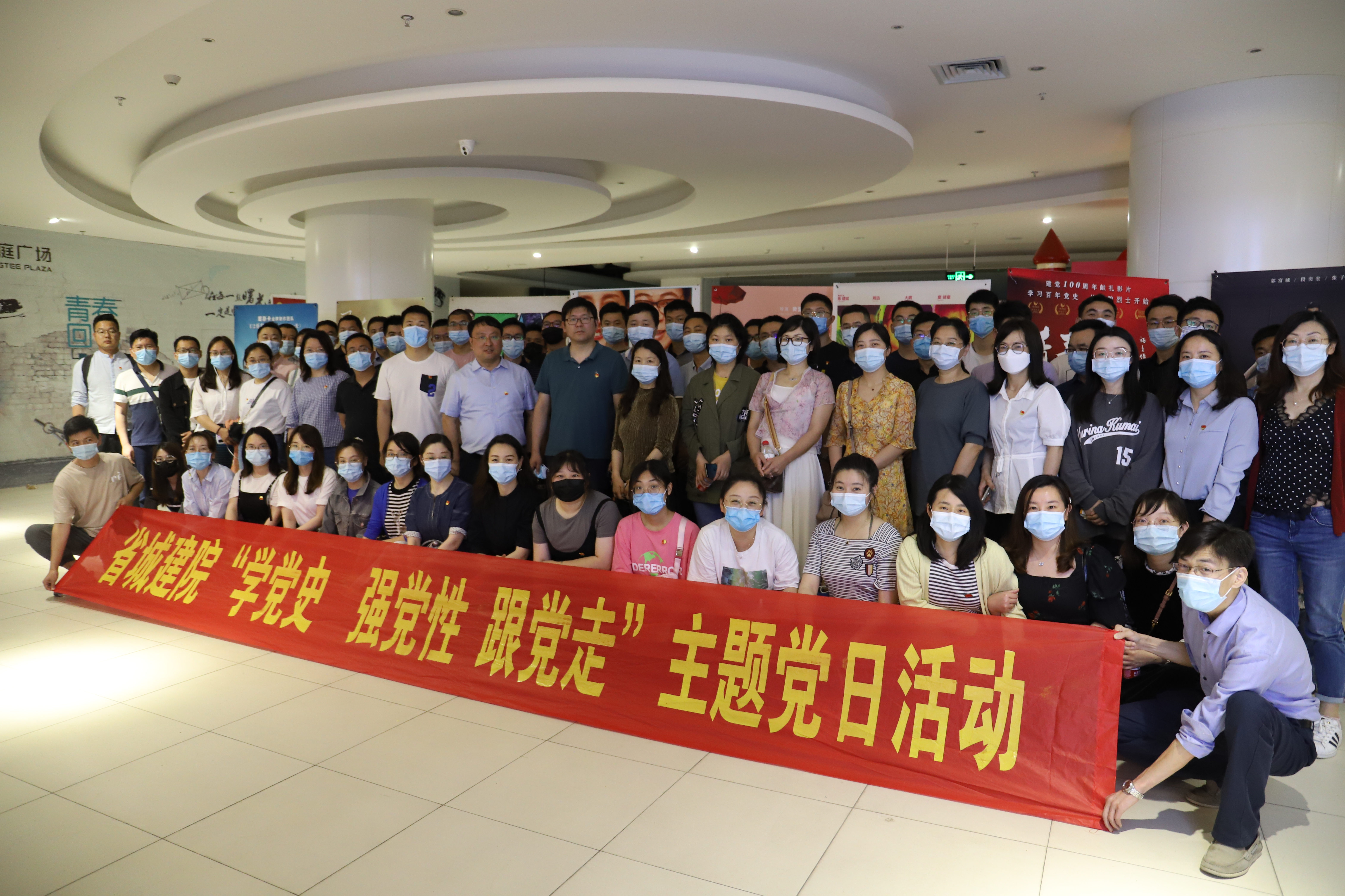 拉斯维加斯9888(中国)国际有限公司