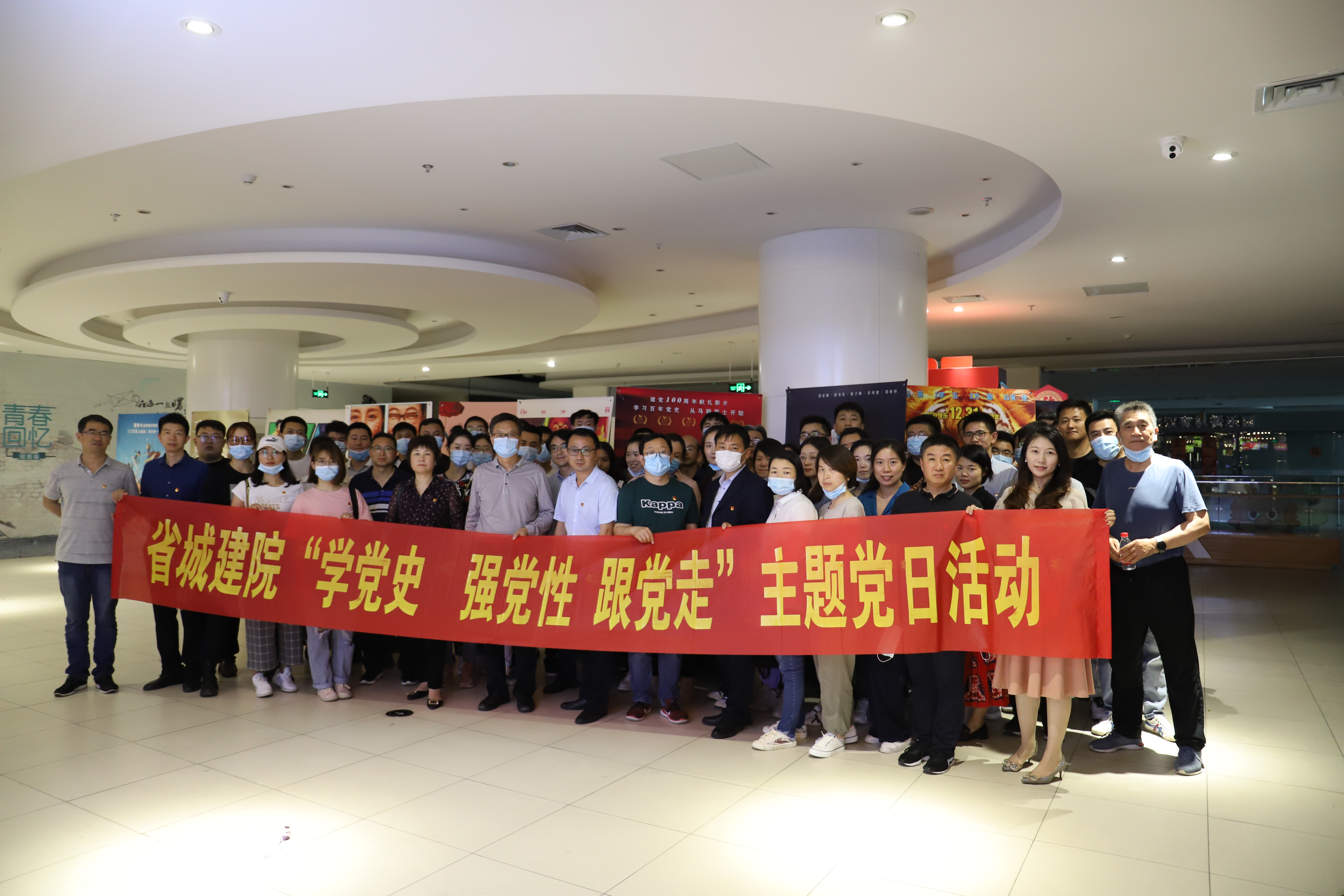 拉斯维加斯9888(中国)国际有限公司