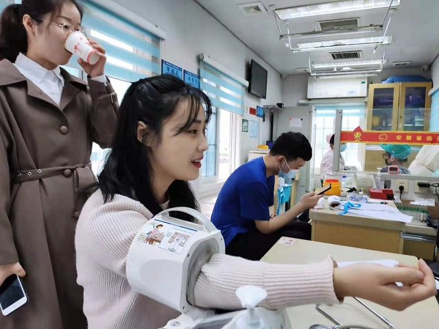 拉斯维加斯9888(中国)国际有限公司