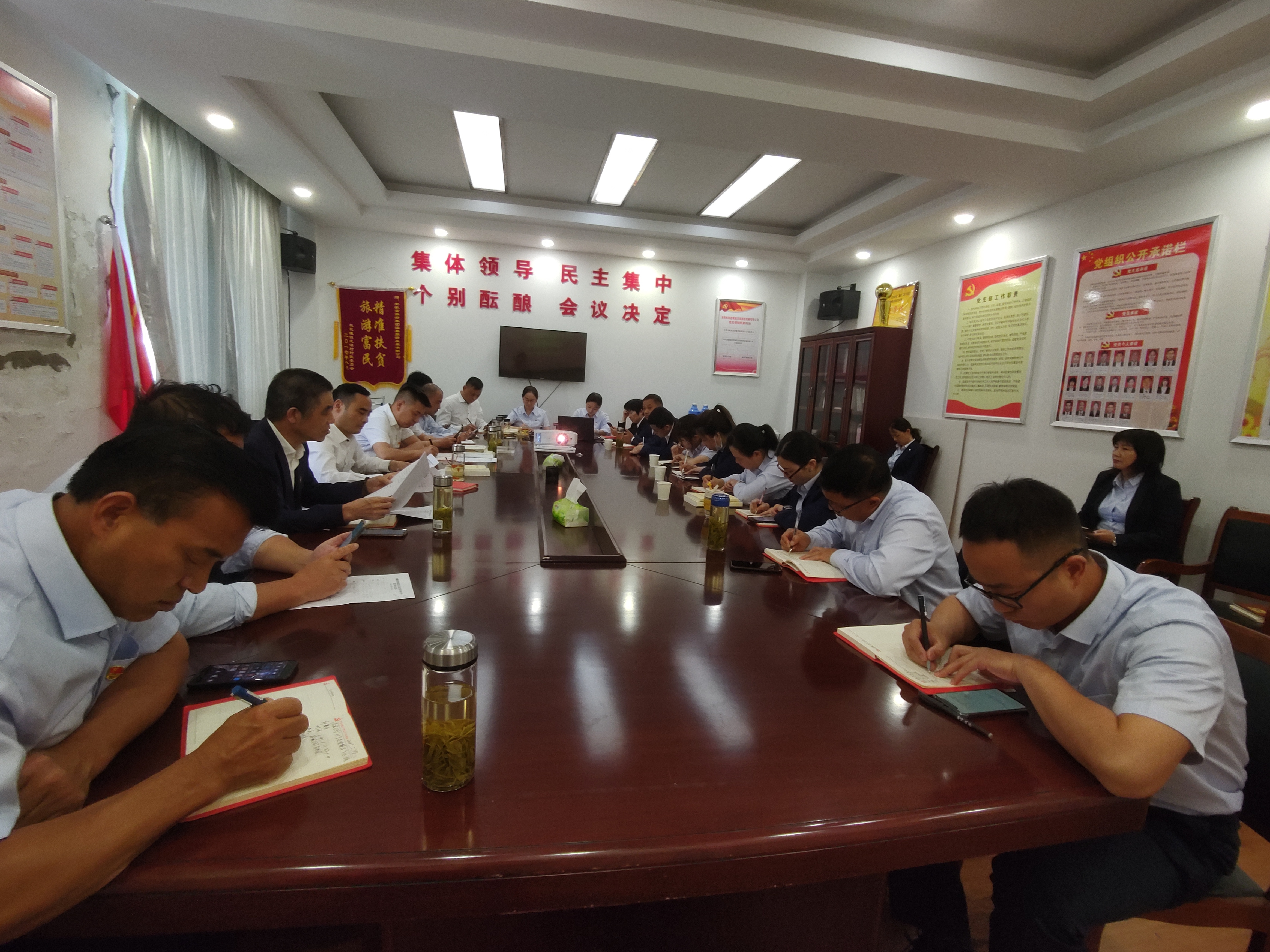 拉斯维加斯9888(中国)国际有限公司