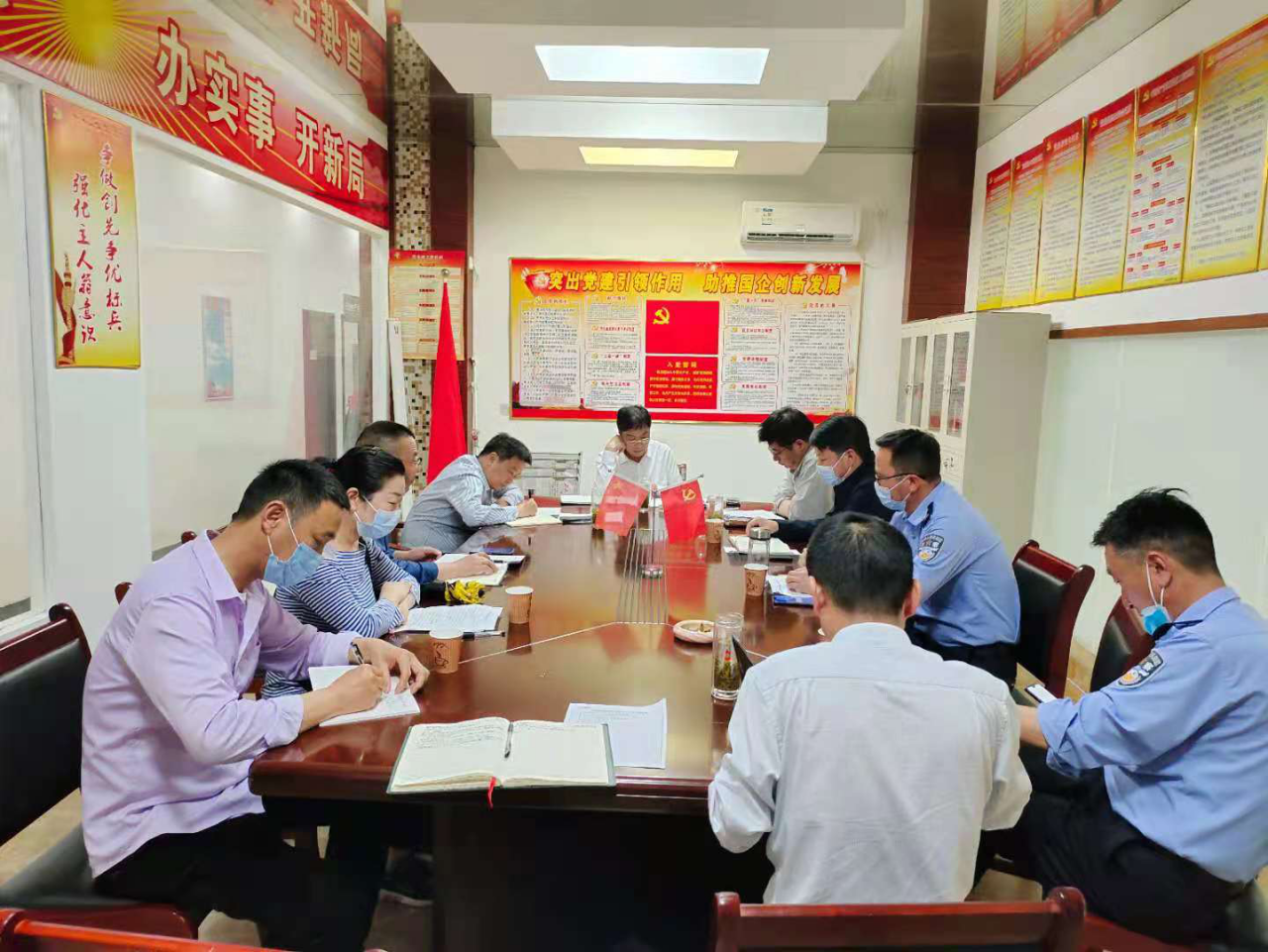 拉斯维加斯9888(中国)国际有限公司