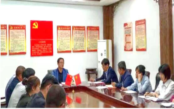 拉斯维加斯9888(中国)国际有限公司