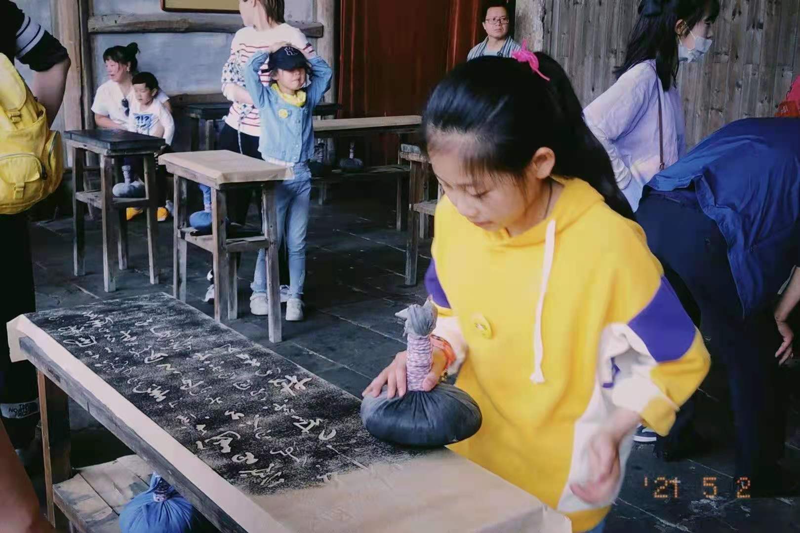 拉斯维加斯9888(中国)国际有限公司